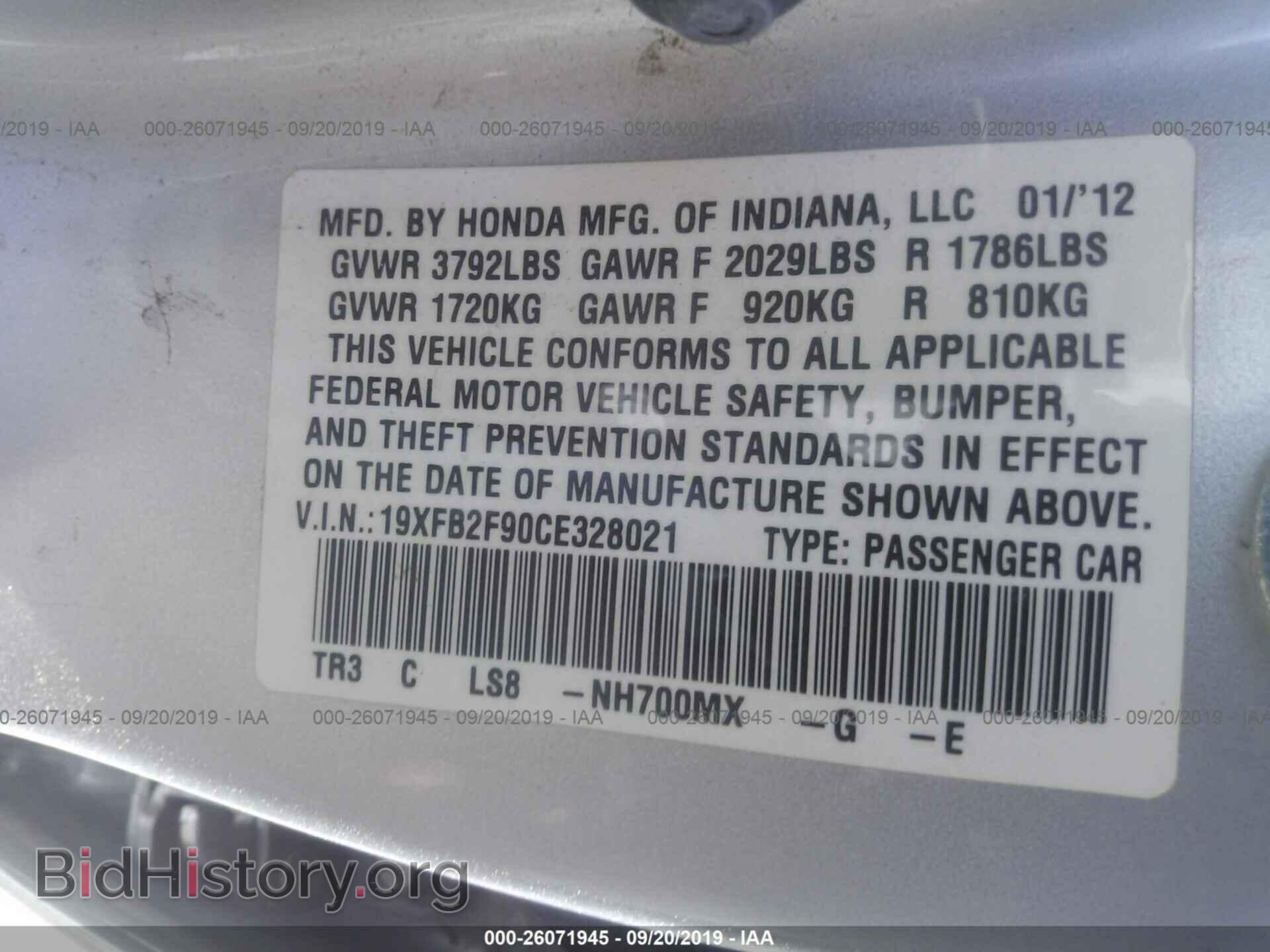 2012 HONDA CIVIC - VIN: 19XFB2F90CE328021 - Photo 9