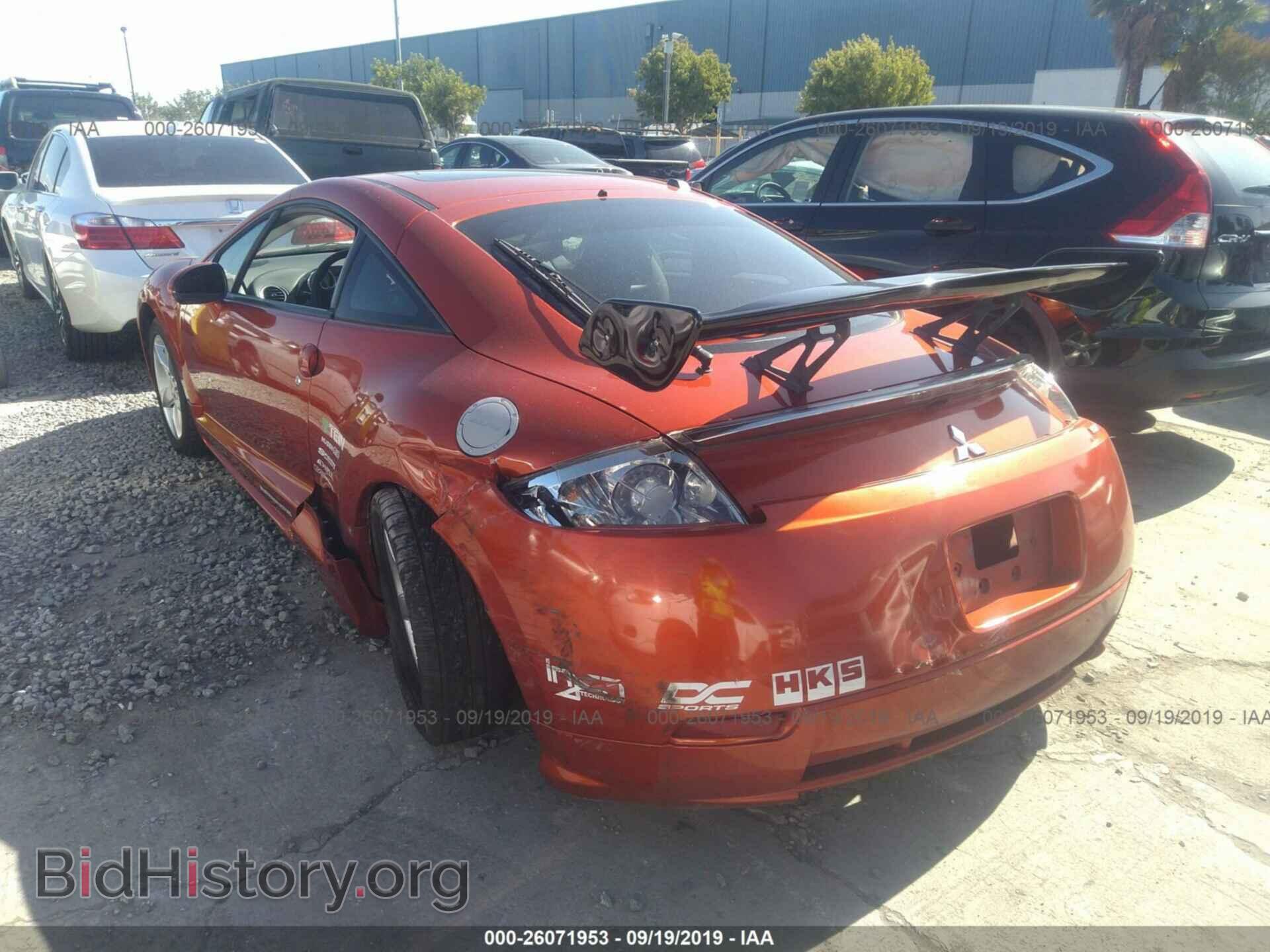 2008 MITSUBISHI ECLIPSE - VIN: 4A3AK24F08E008717 - Photo 3