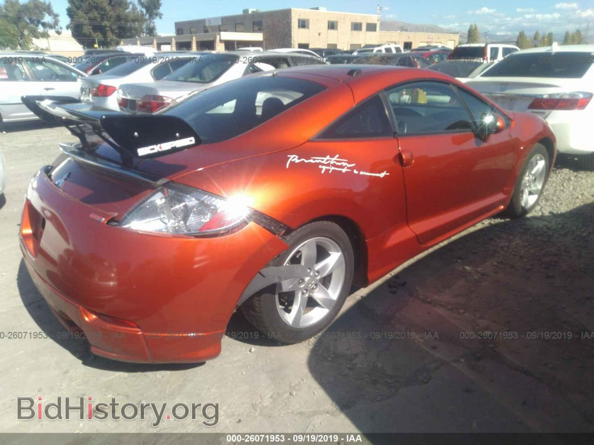 2008 MITSUBISHI ECLIPSE - VIN: 4A3AK24F08E008717 - Photo 4
