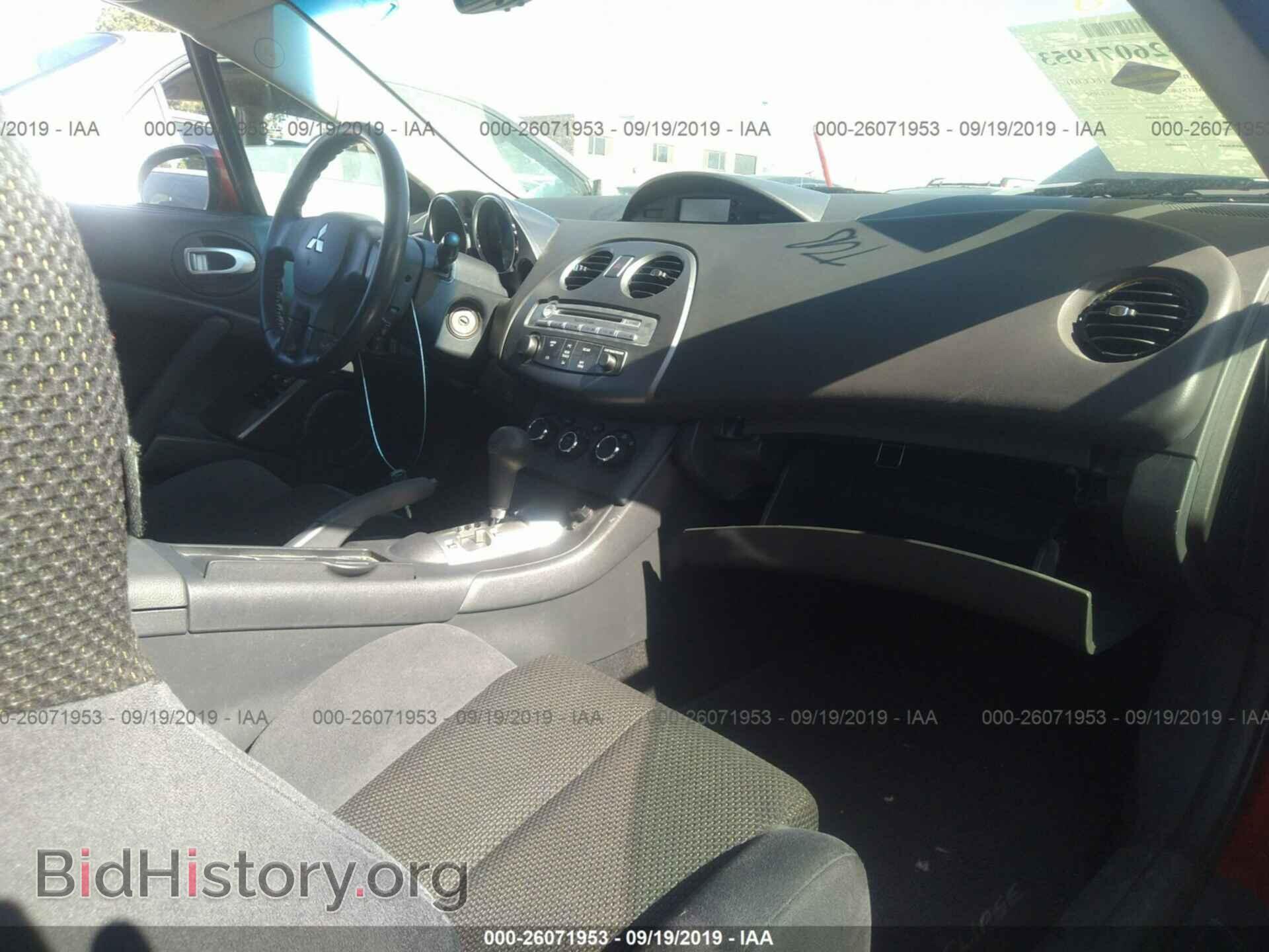 2008 MITSUBISHI ECLIPSE - VIN: 4A3AK24F08E008717 - Photo 5