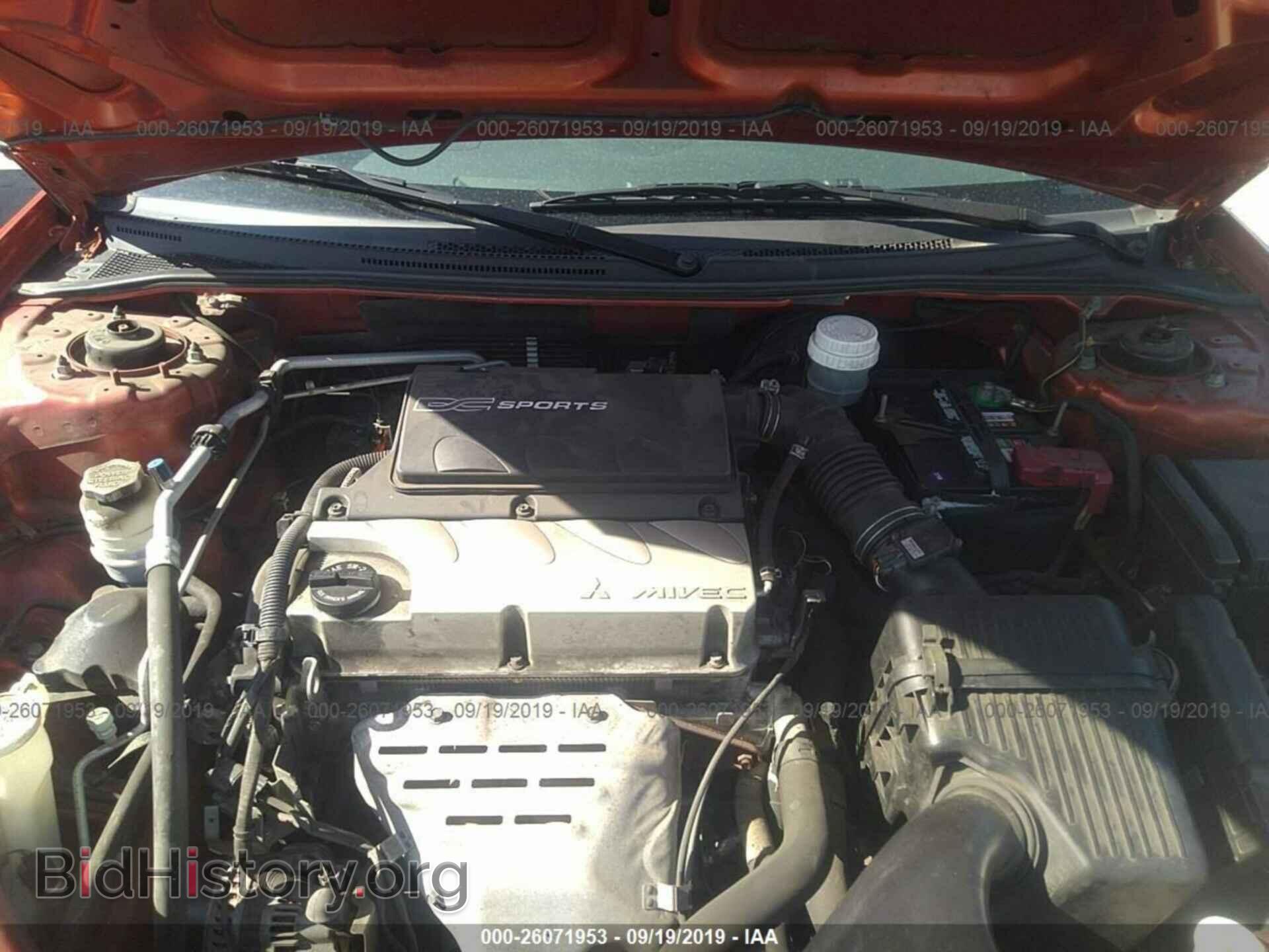 2008 MITSUBISHI ECLIPSE - VIN: 4A3AK24F08E008717 - Photo 10