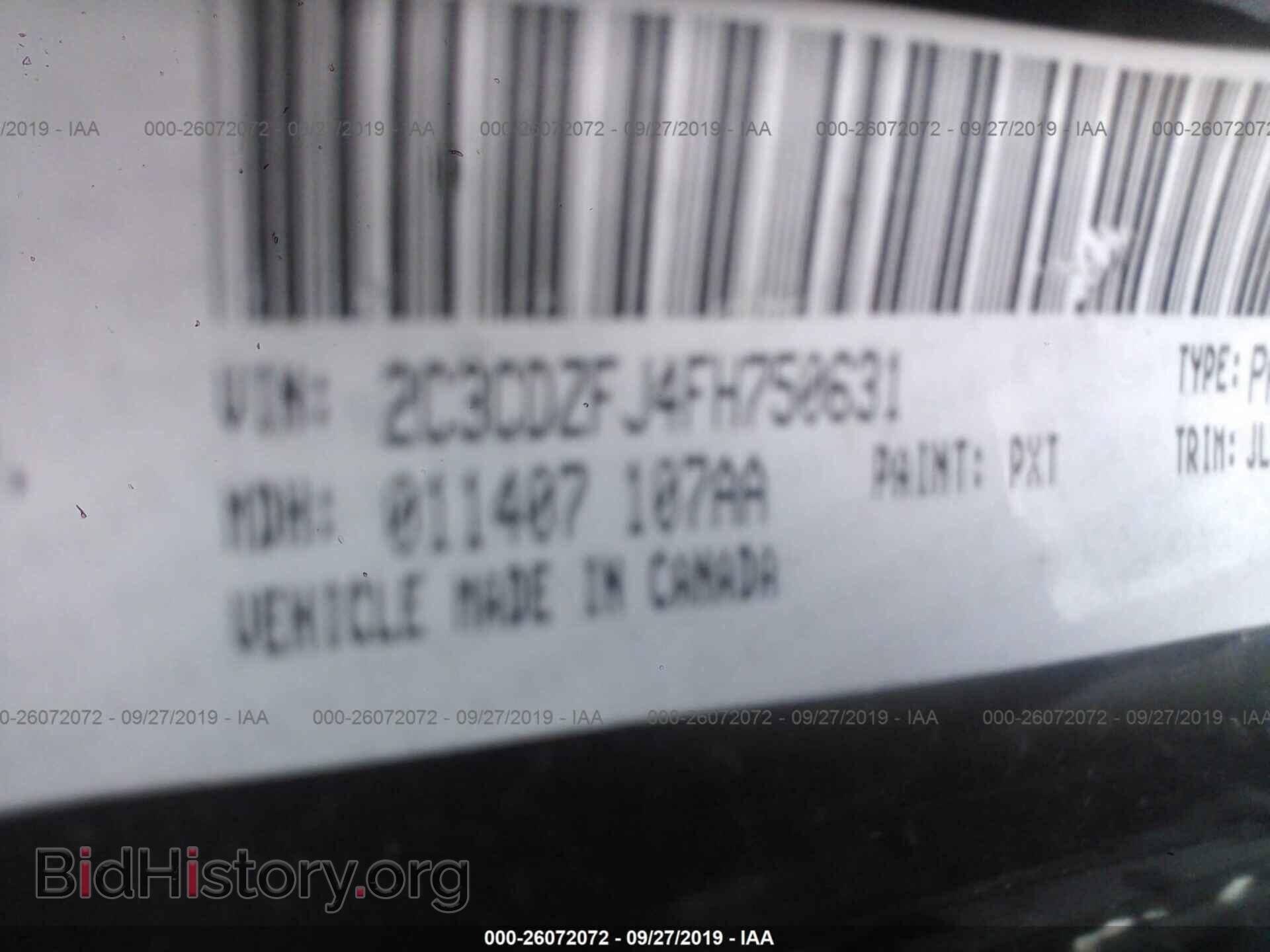 2015 DODGE CHALLENGER - VIN: 2C3CDZFJ4FH750631 - Фото 9
