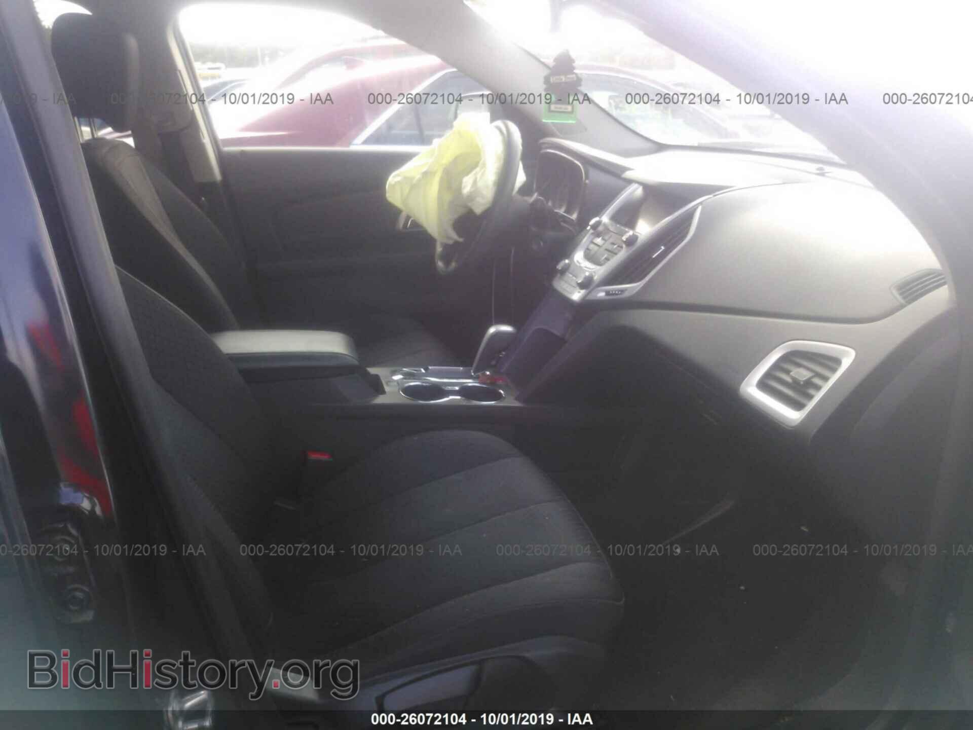 2015 GMC TERRAIN - VIN: 2GKFLVEK9F6157751 - Фото 5
