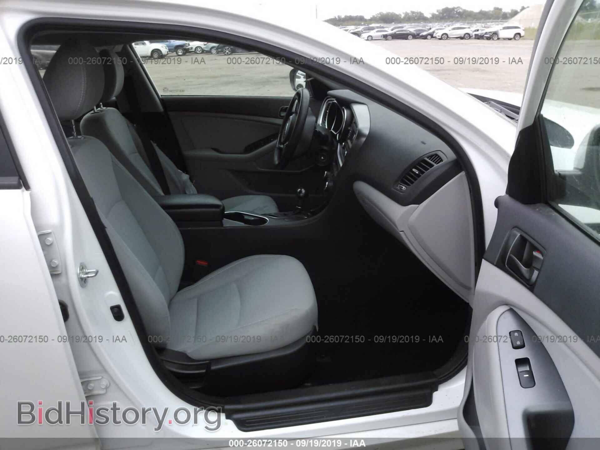 2015 KIA OPTIMA - VIN: 5XXGM4A77FG514215 - Фото 5