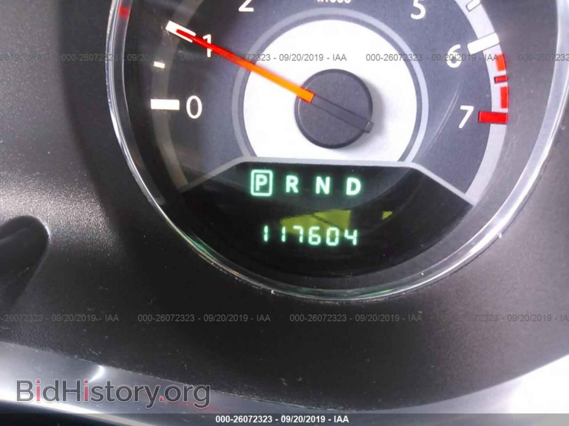 2014 CHRYSLER 200 - VIN: 1C3CCBAB0EN123473 - Photo 7