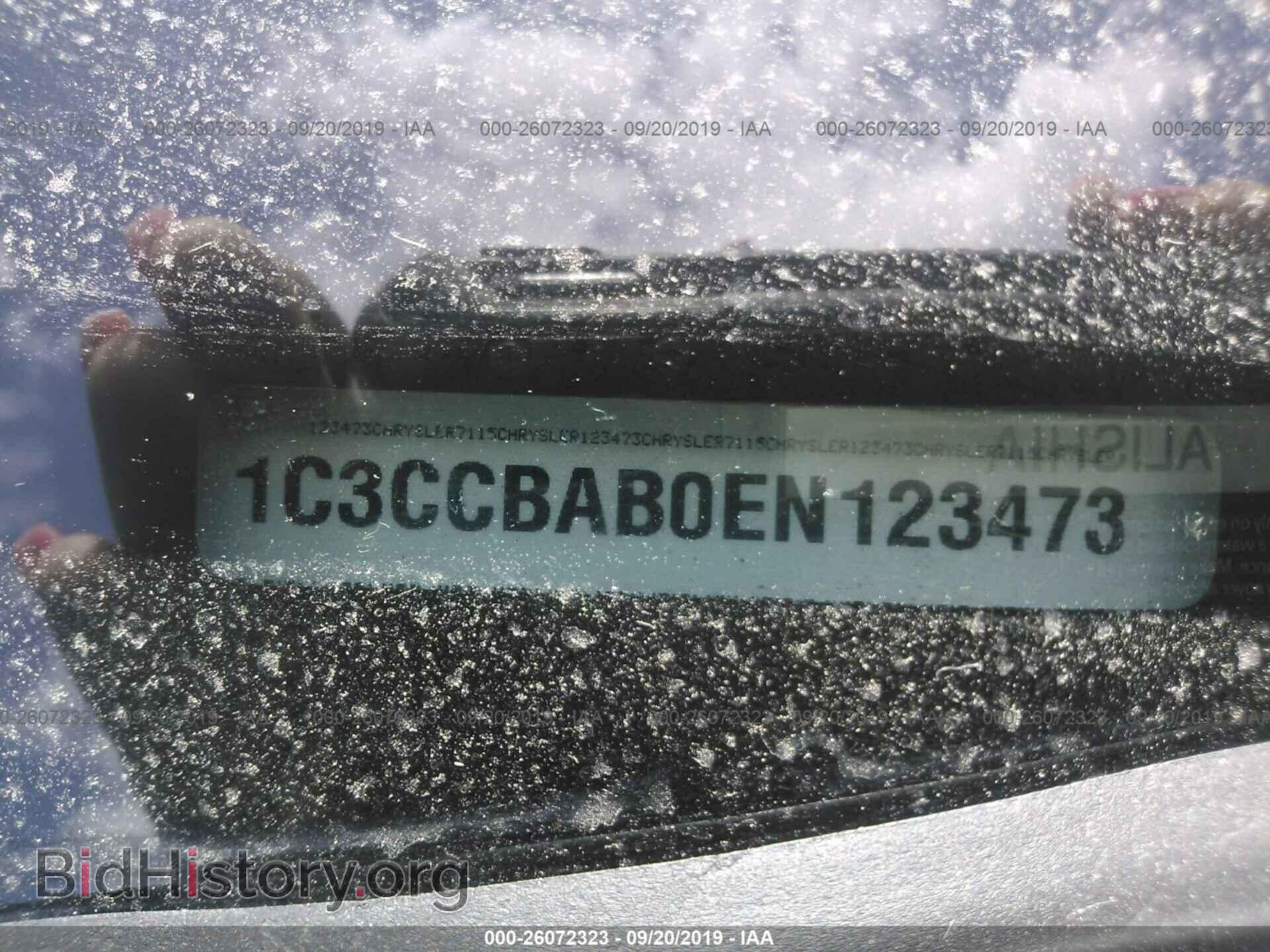 2014 CHRYSLER 200 - VIN: 1C3CCBAB0EN123473 - Photo 9