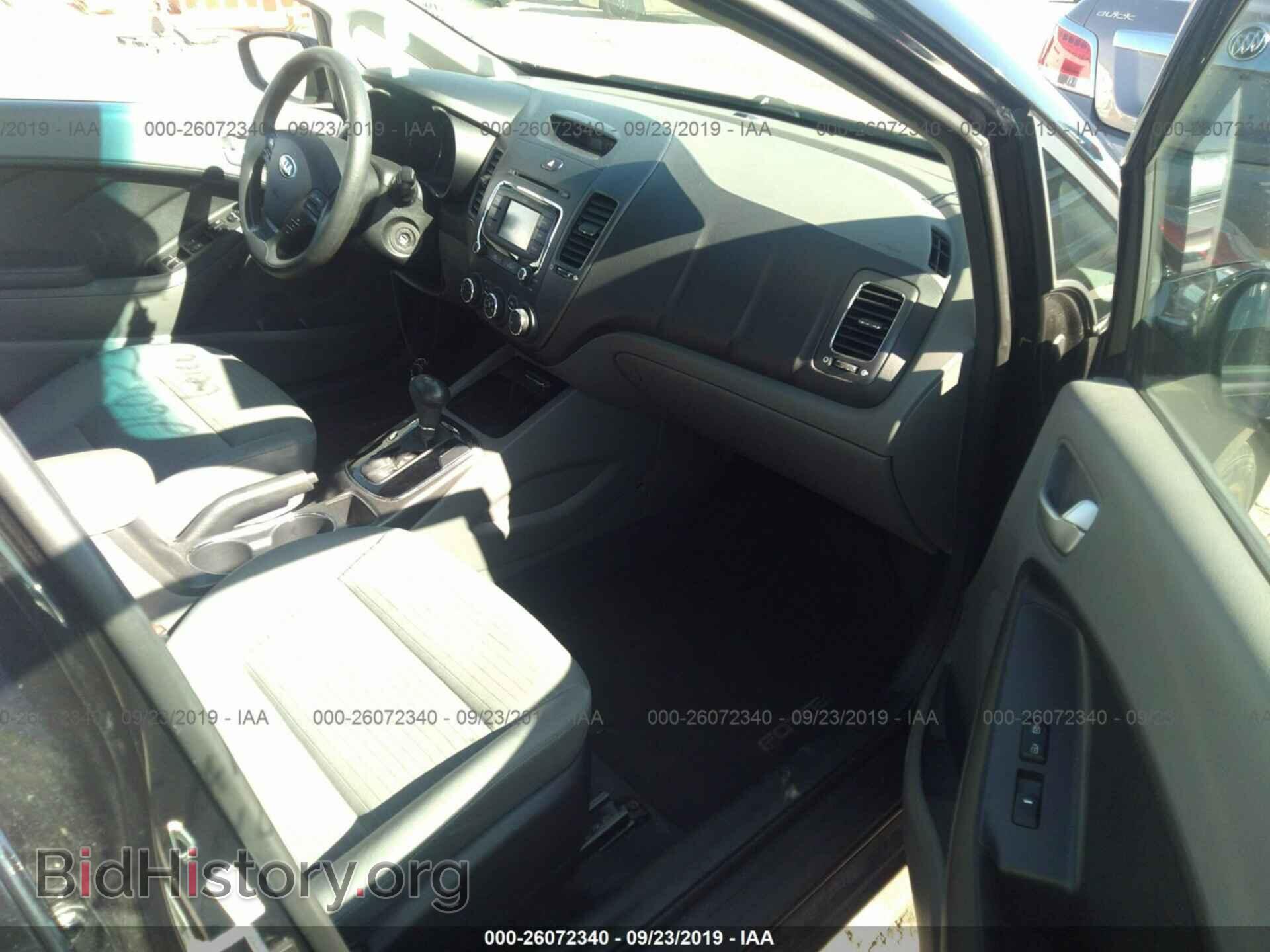 2017 KIA FORTE - VIN: 3KPFL4A78HE065573 - Фото 5