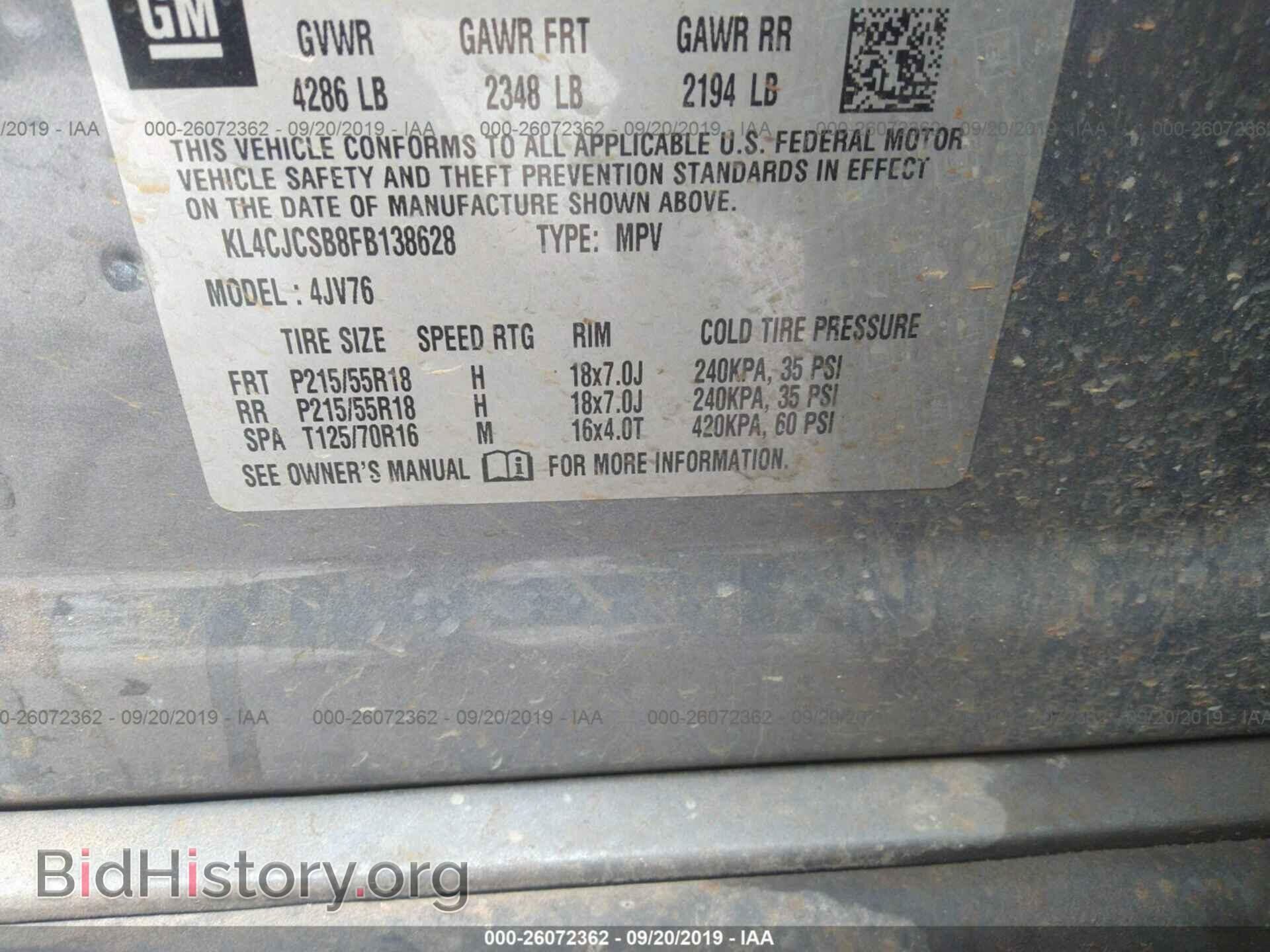 2015 BUICK ENCORE - VIN: KL4CJCSB8FB138628 - Photo 9