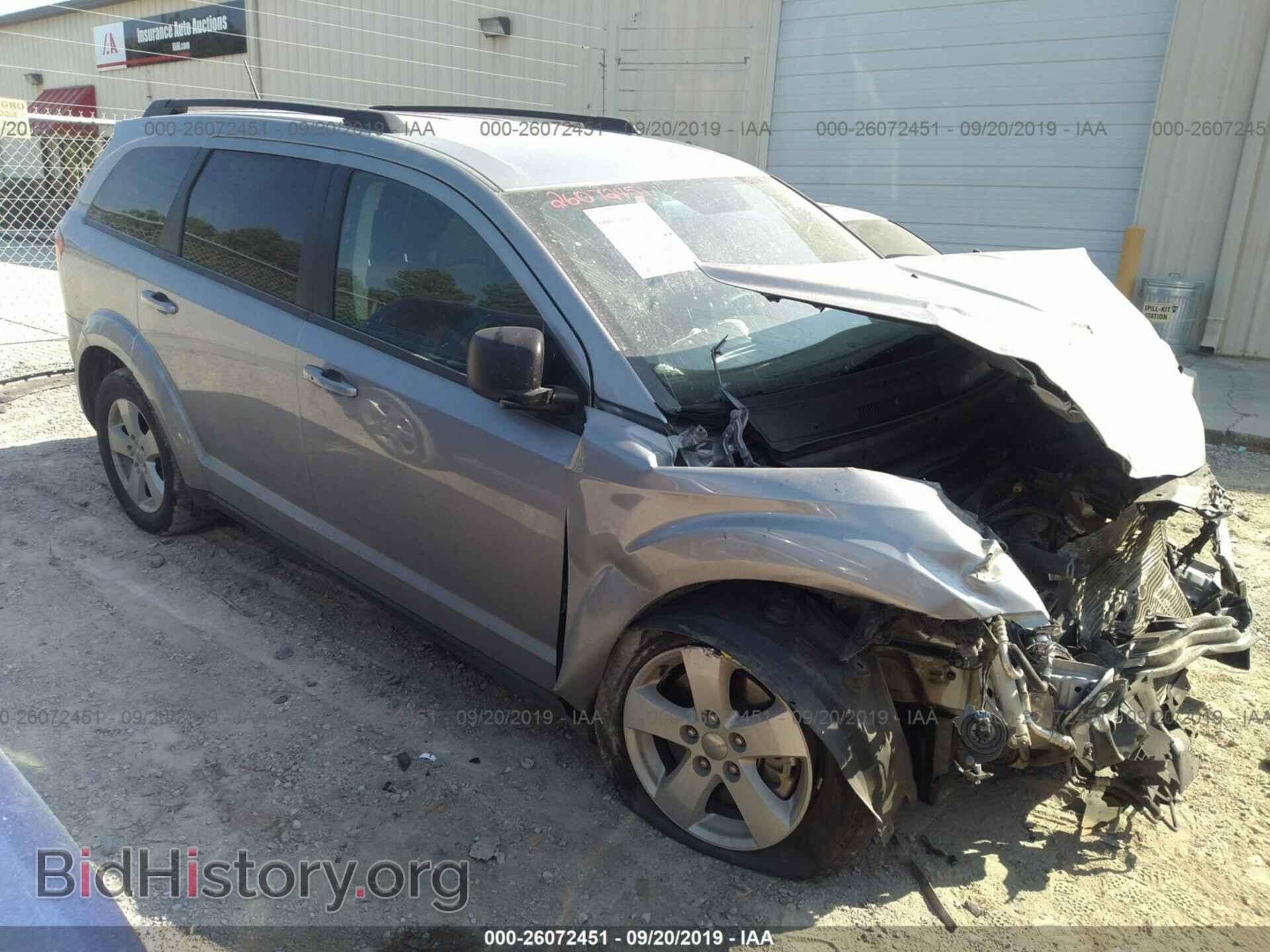 Фотография 3C4PDCAB7HT552162 - DODGE JOURNEY 2017