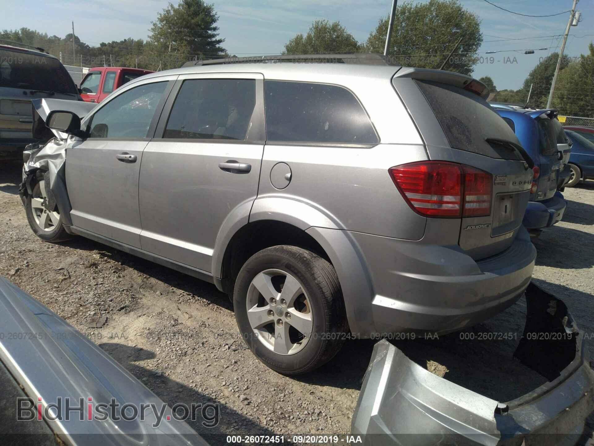 2017 DODGE JOURNEY - VIN: 3C4PDCAB7HT552162 - Photo 3
