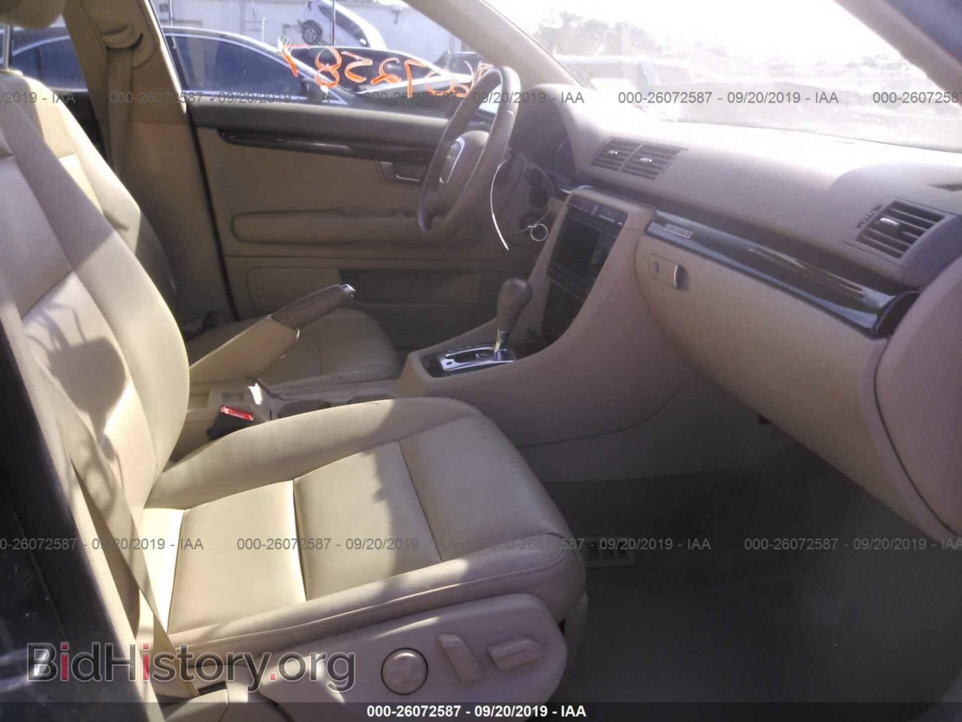 2008 AUDI A4 - VIN: WAUDF78E48A153900 - Фото 5