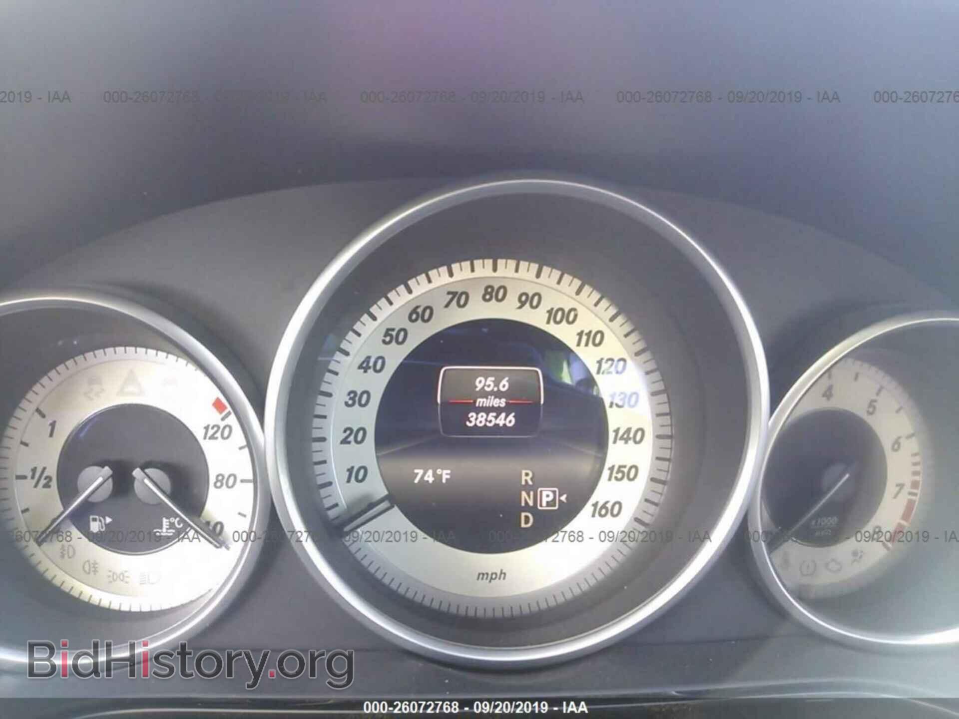 2014 MERCEDES-BENZ E - VIN: WDDHF5KB7EA856366 - Photo 7