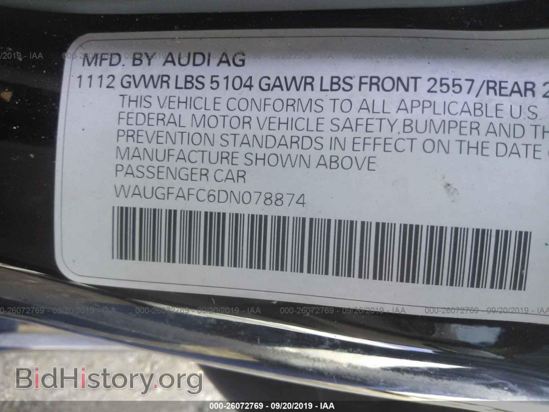2013 AUDI A6 - VIN: WAUGFAFC6DN078874 - Photo 9
