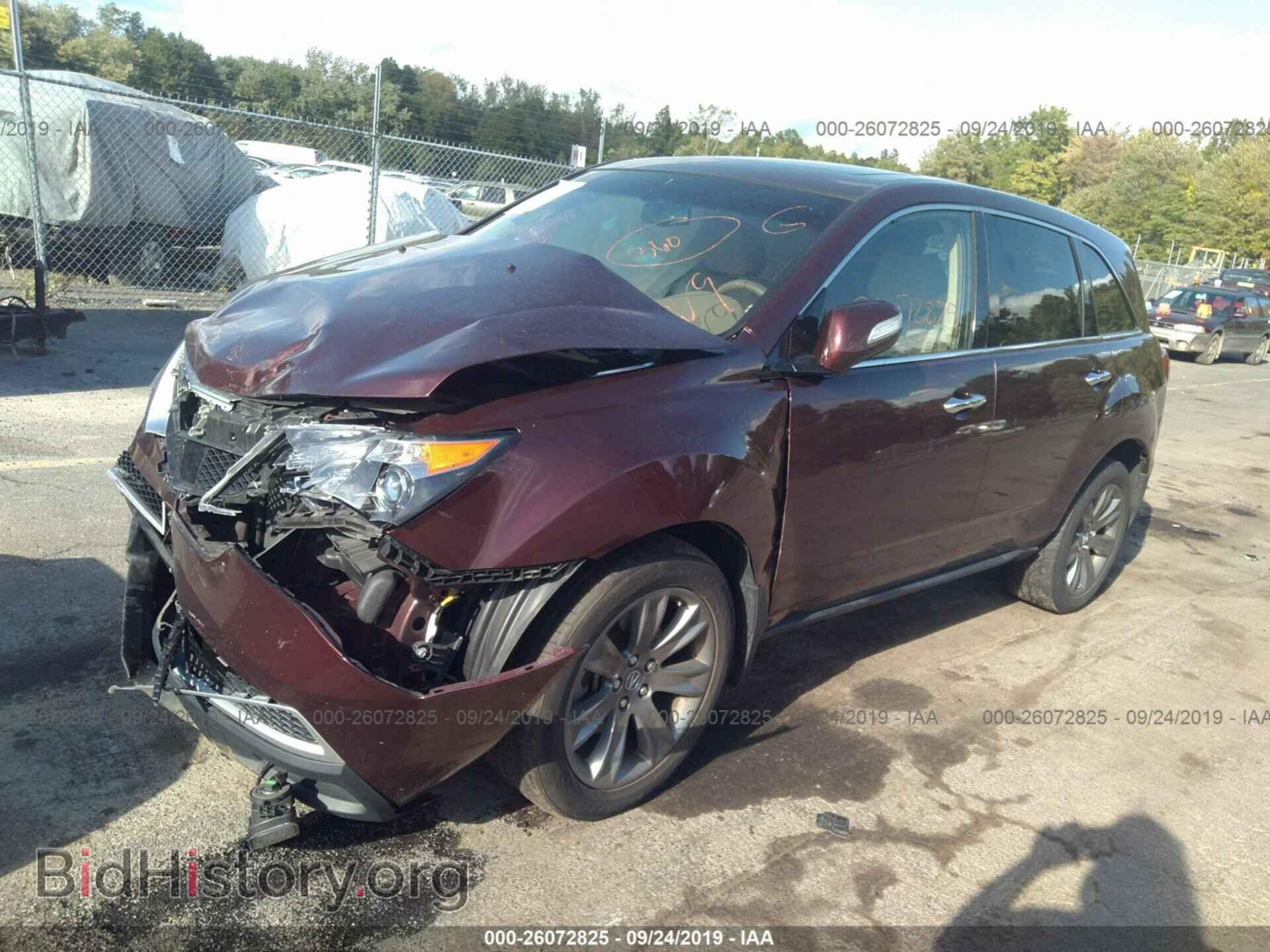 2012 ACURA MDX - VIN: 2HNYD2H84CH534240 - Фото 2