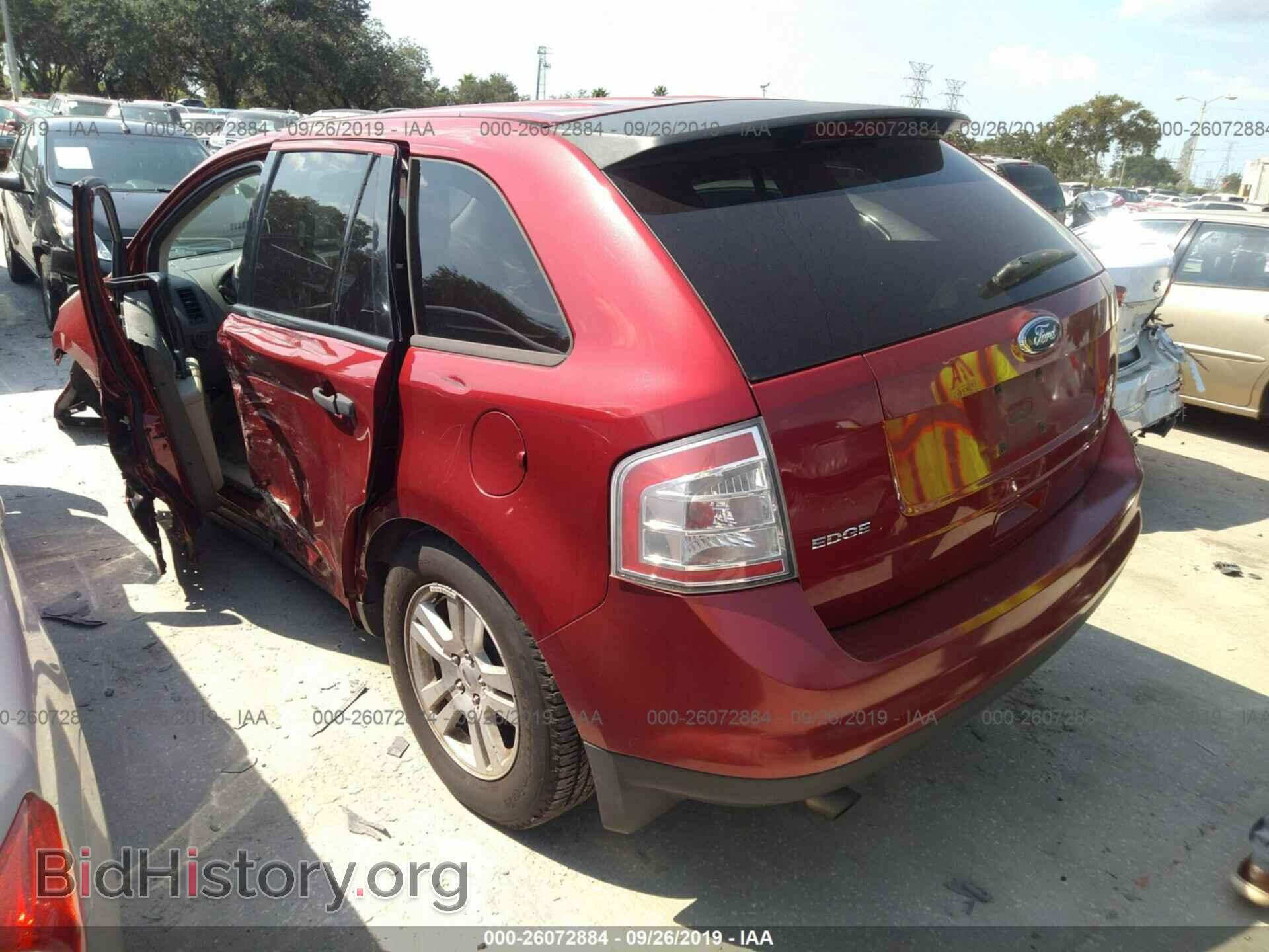 2008 FORD EDGE - VIN: 2FMDK36C18BA74614 - Photo 3