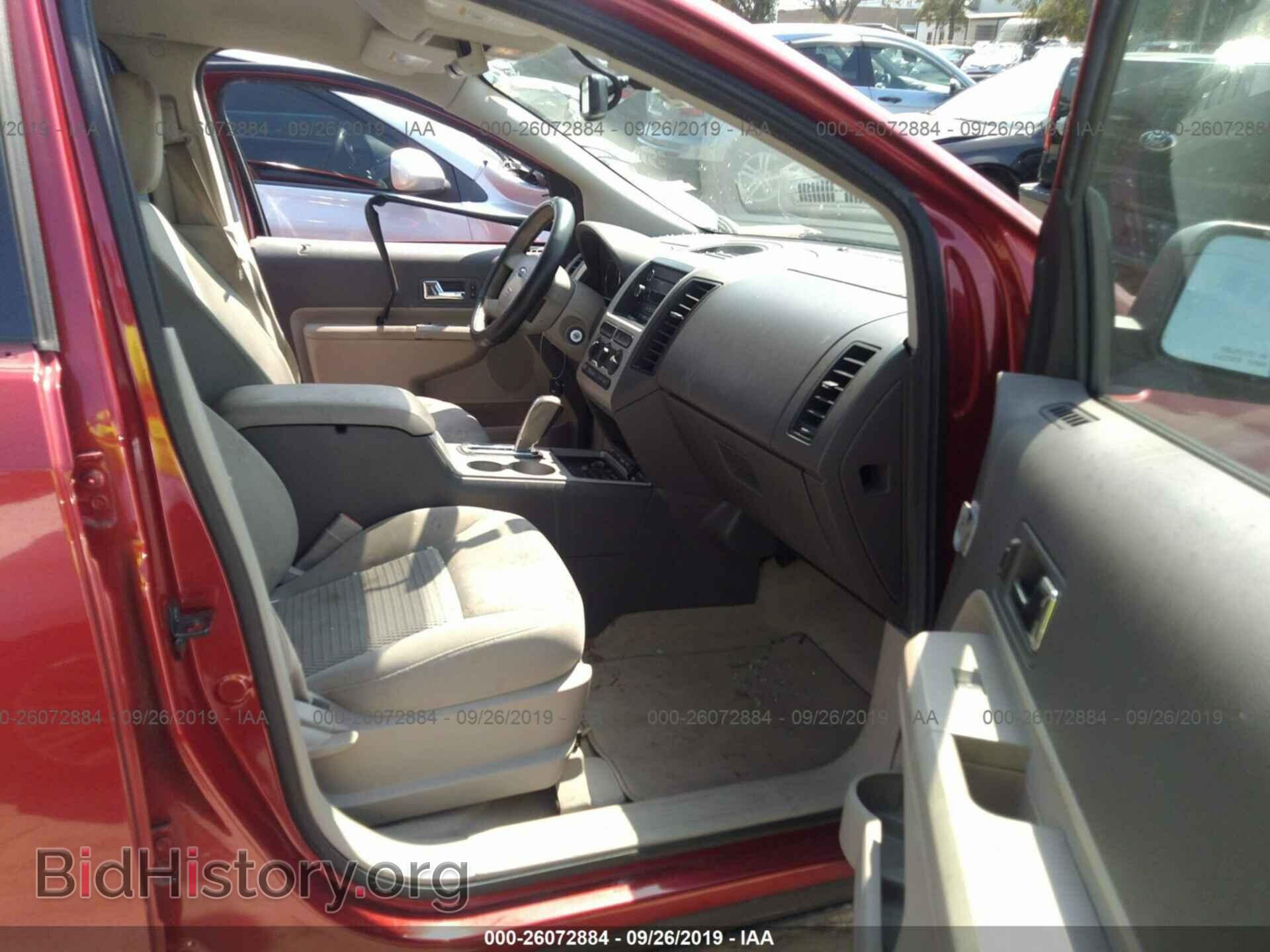 2008 FORD EDGE - VIN: 2FMDK36C18BA74614 - Photo 5