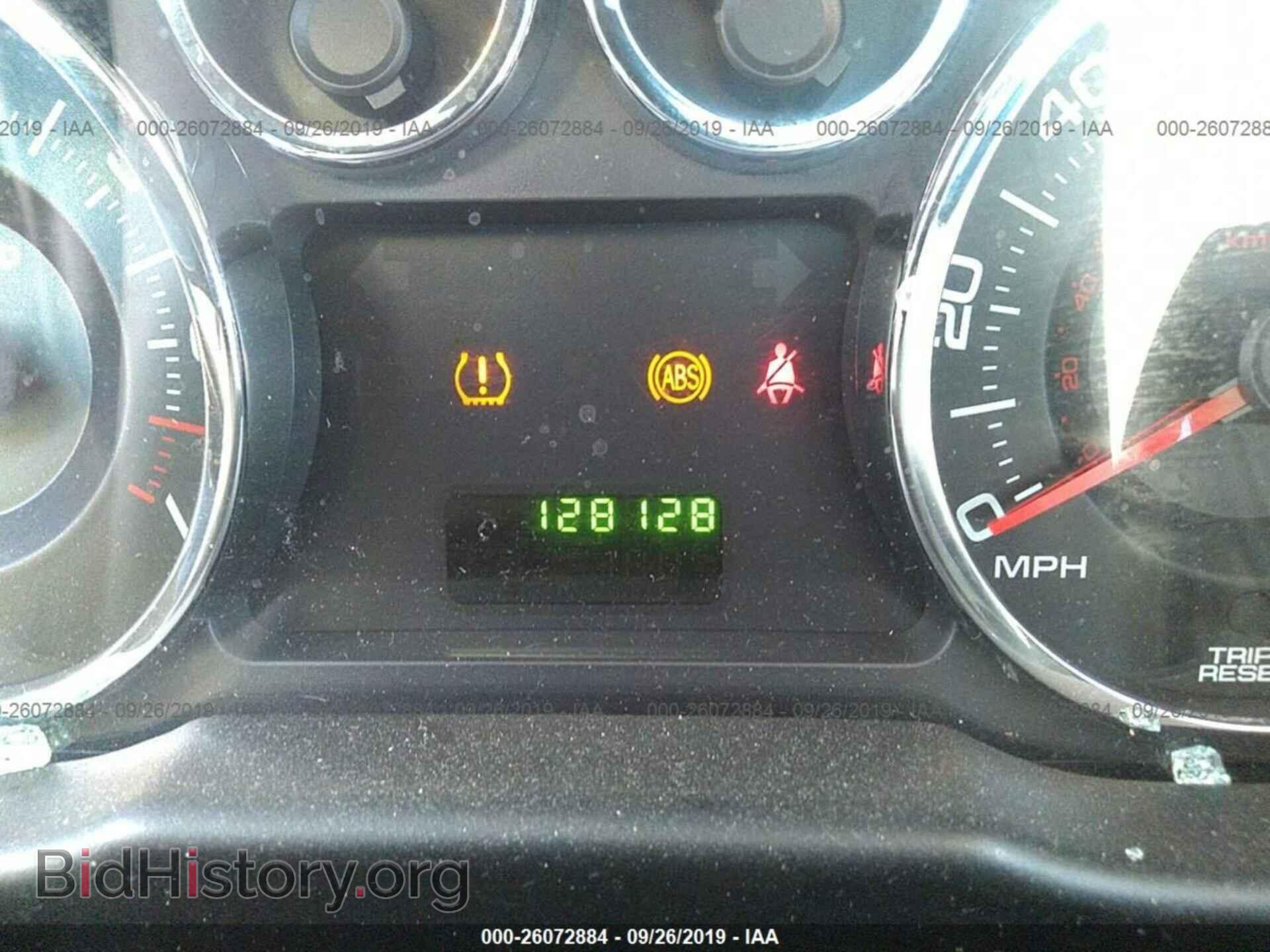 2008 FORD EDGE - VIN: 2FMDK36C18BA74614 - Photo 7