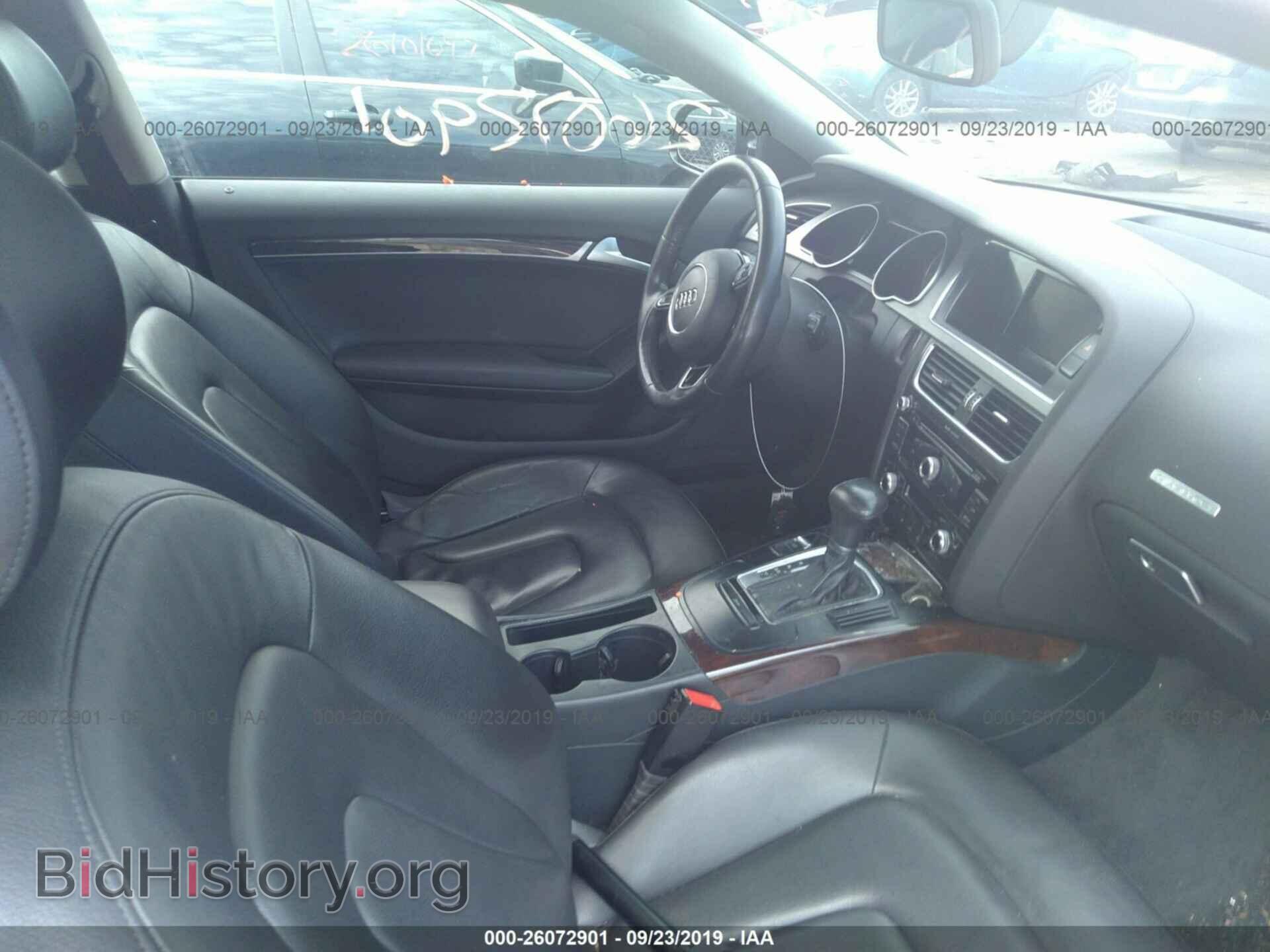 2013 AUDI A5 - VIN: WAUCFAFR5DA046072 - Фото 5