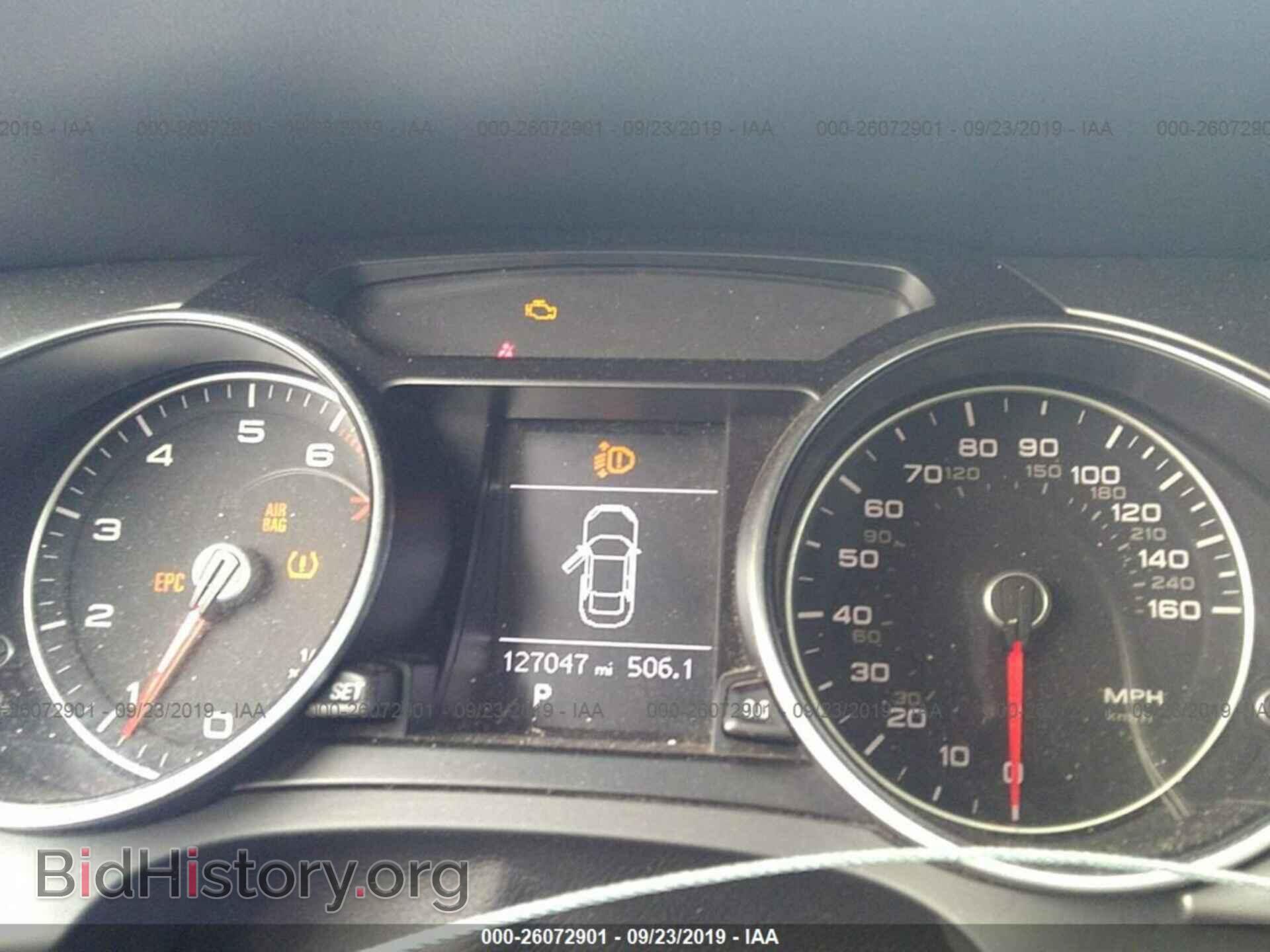 2013 AUDI A5 - VIN: WAUCFAFR5DA046072 - Фото 7