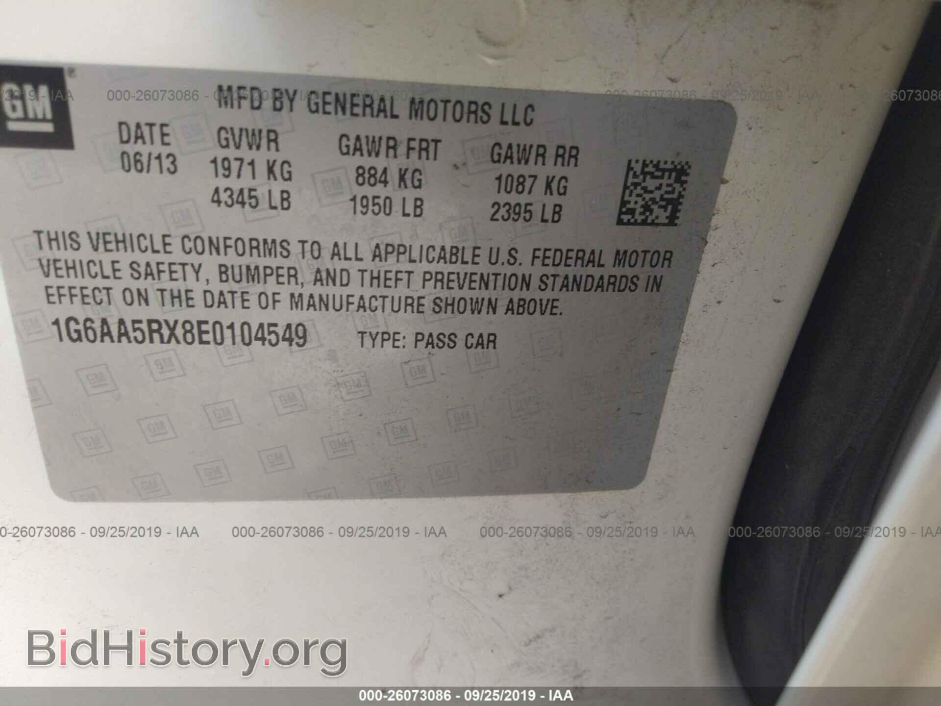 2014 CADILLAC ATS - VIN: 1G6AA5RX8E0104549 - Фото 9