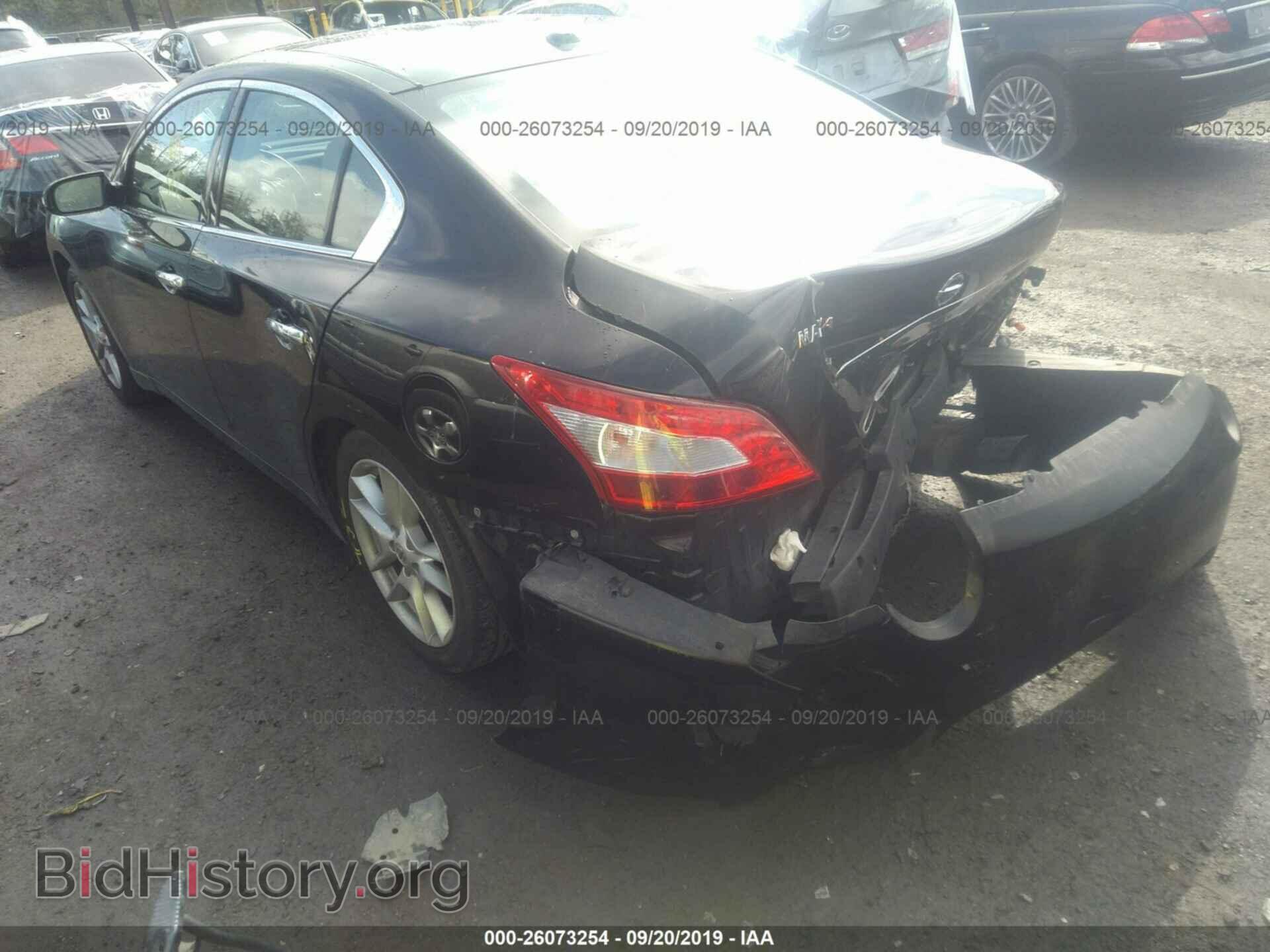 2010 NISSAN MAXIMA - VIN: 1N4AA5AP2AC828566 - Фото 3