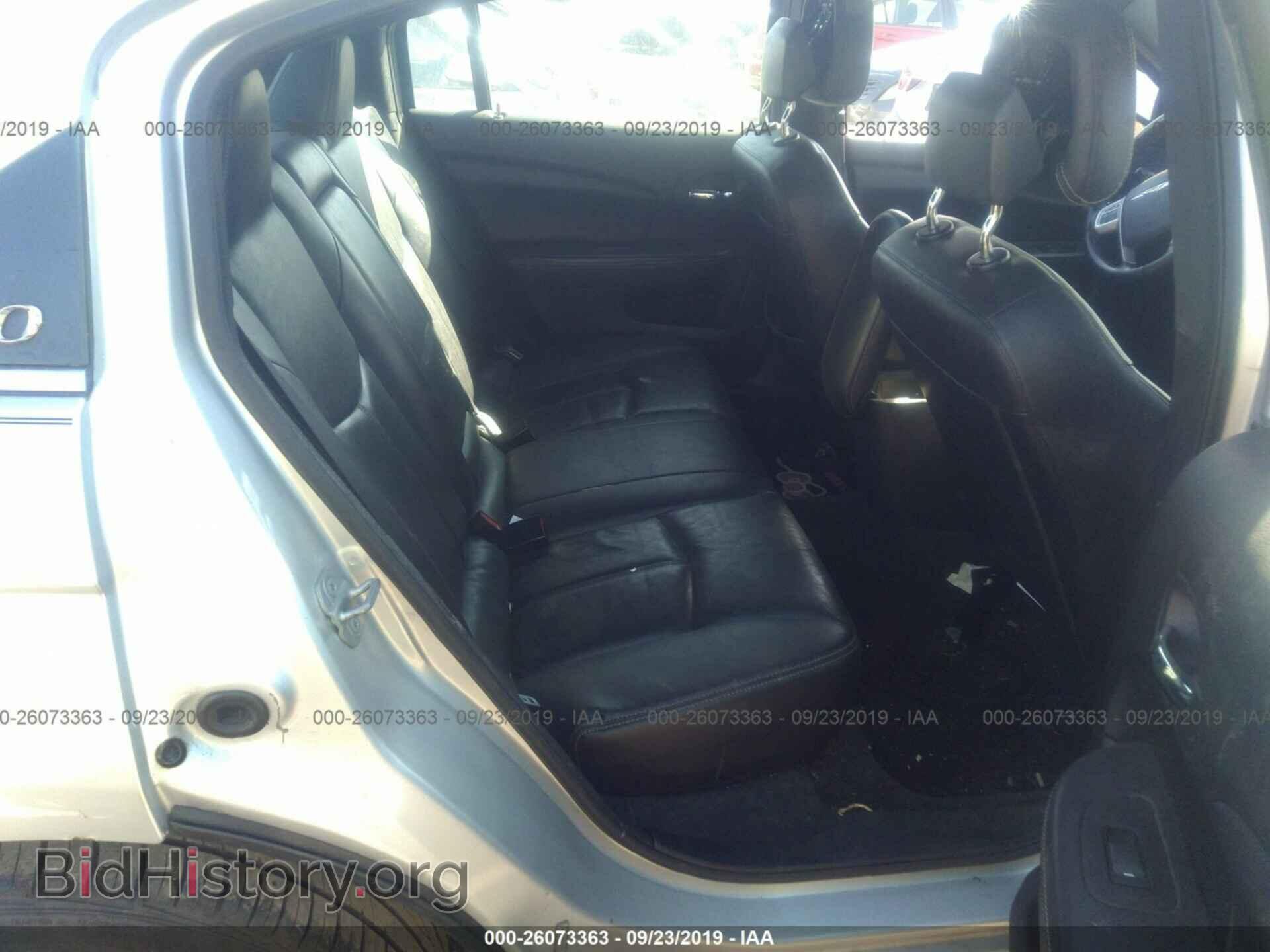 2011 CHRYSLER 200 - VIN: 1C3BC2FB3BN525391 - Фото 8
