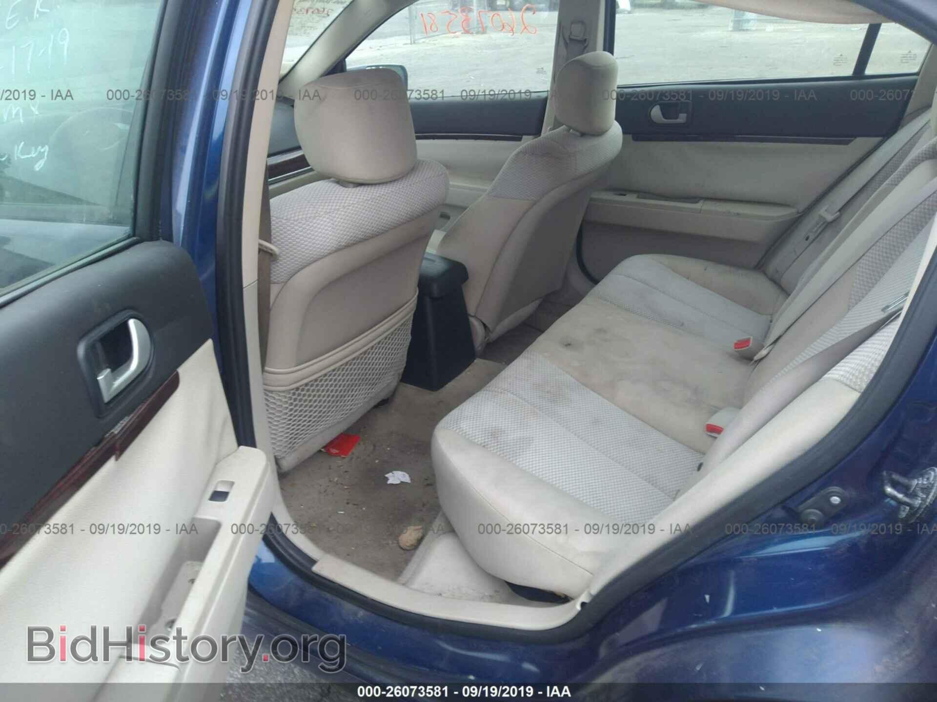 2009 MITSUBISHI GALANT - VIN: 4A3AB36F99E035368 - Фото 8