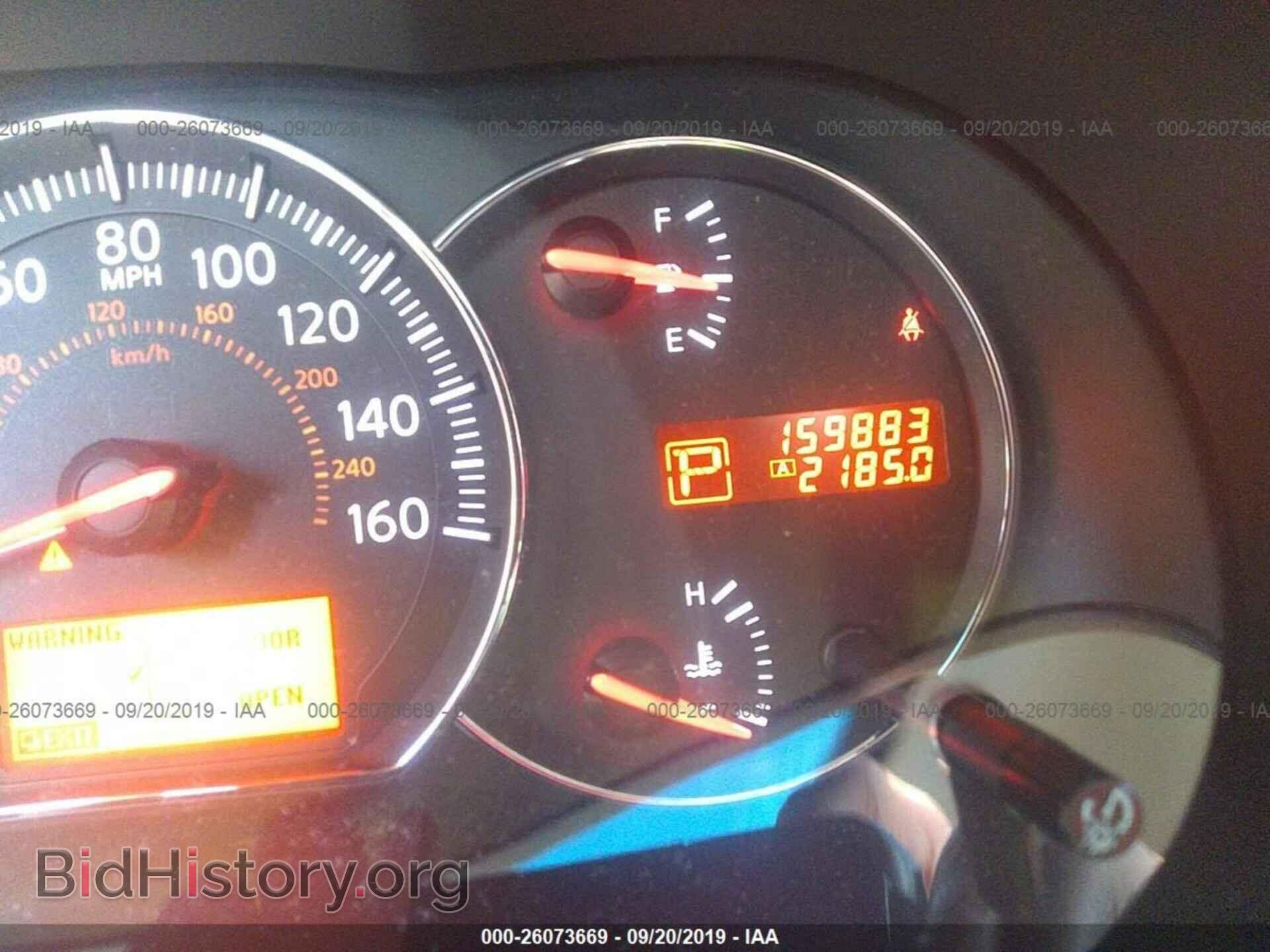 2009 NISSAN MAXIMA - VIN: 1N4AA51E89C828551 - Фото 7
