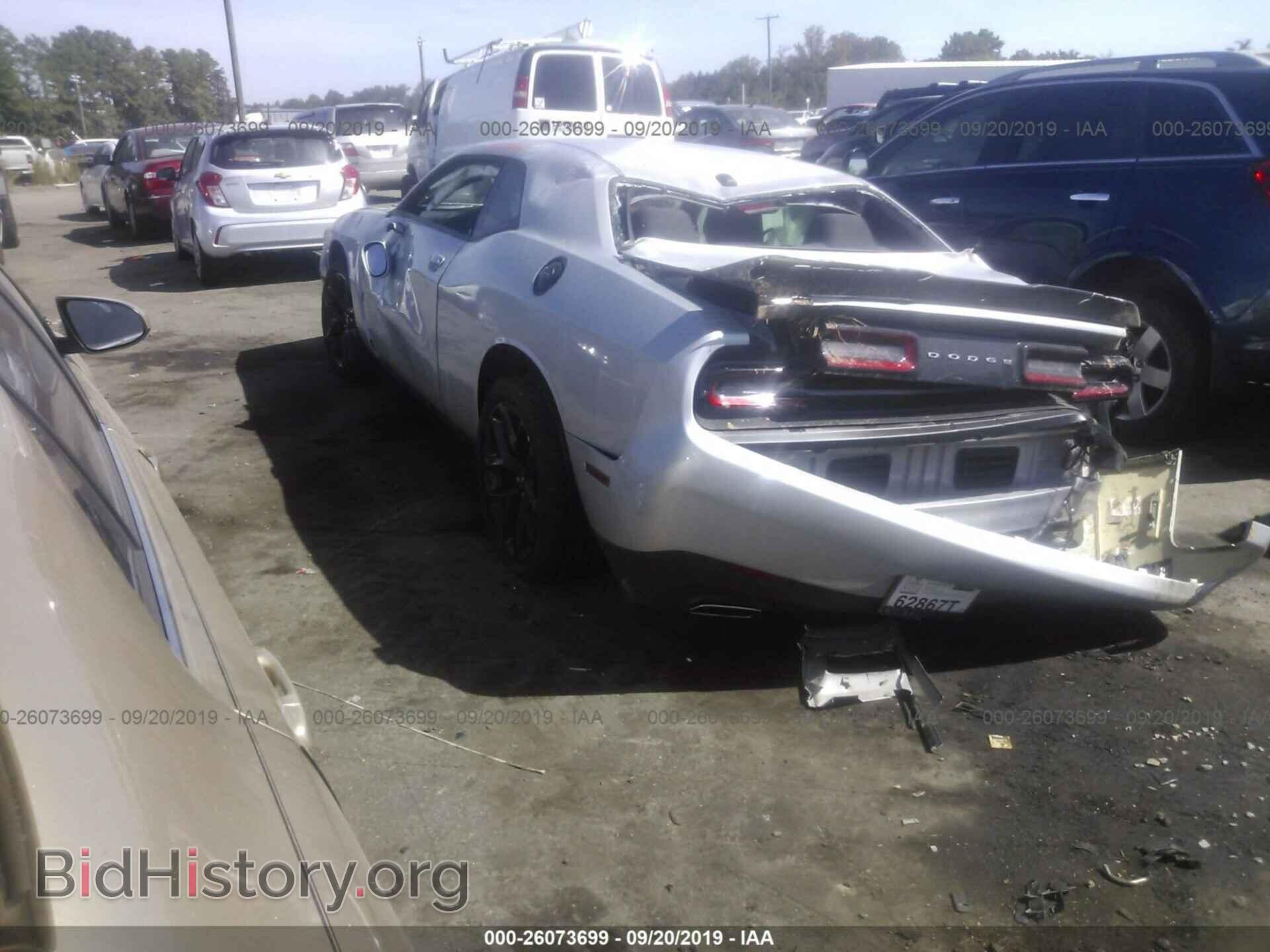 2019 DODGE CHALLENGER - VIN: 2C3CDZAG7KH636175 - Фото 3