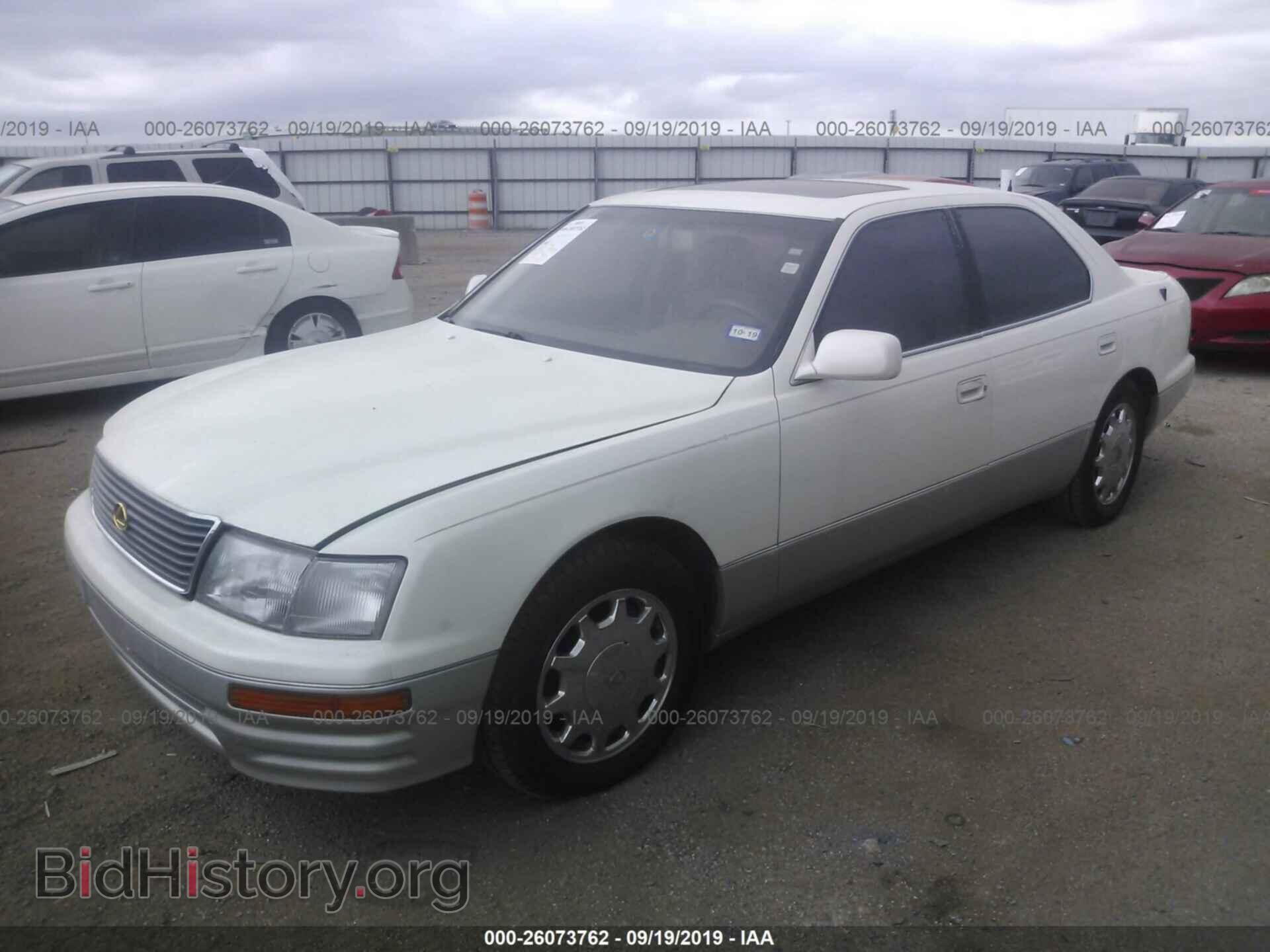 1996 LEXUS LS - VIN: JT8BH22F3T0037982 - Фото 2