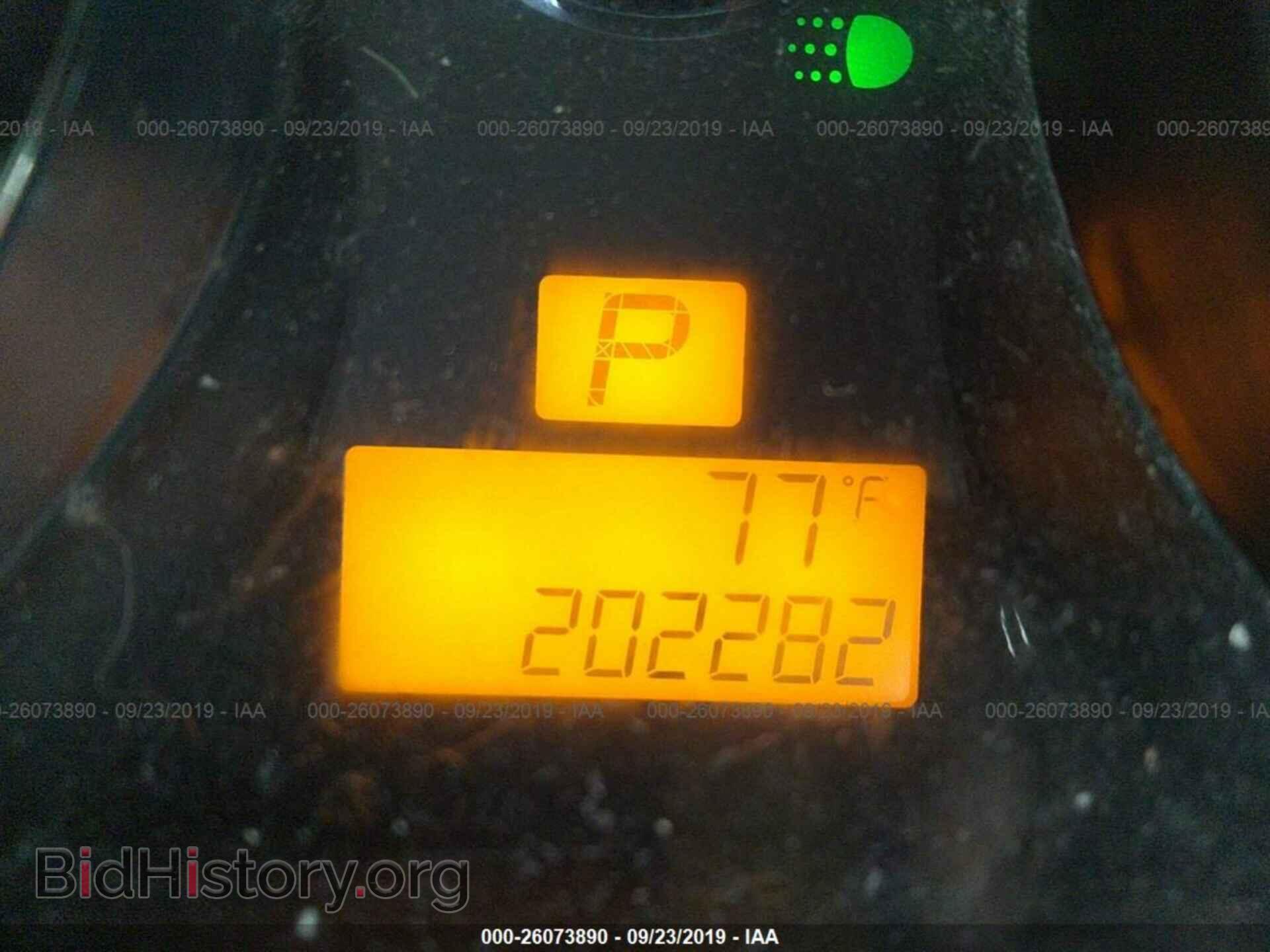 2008 SATURN VUE - VIN: 3GSCL537X8S516191 - Фото 6