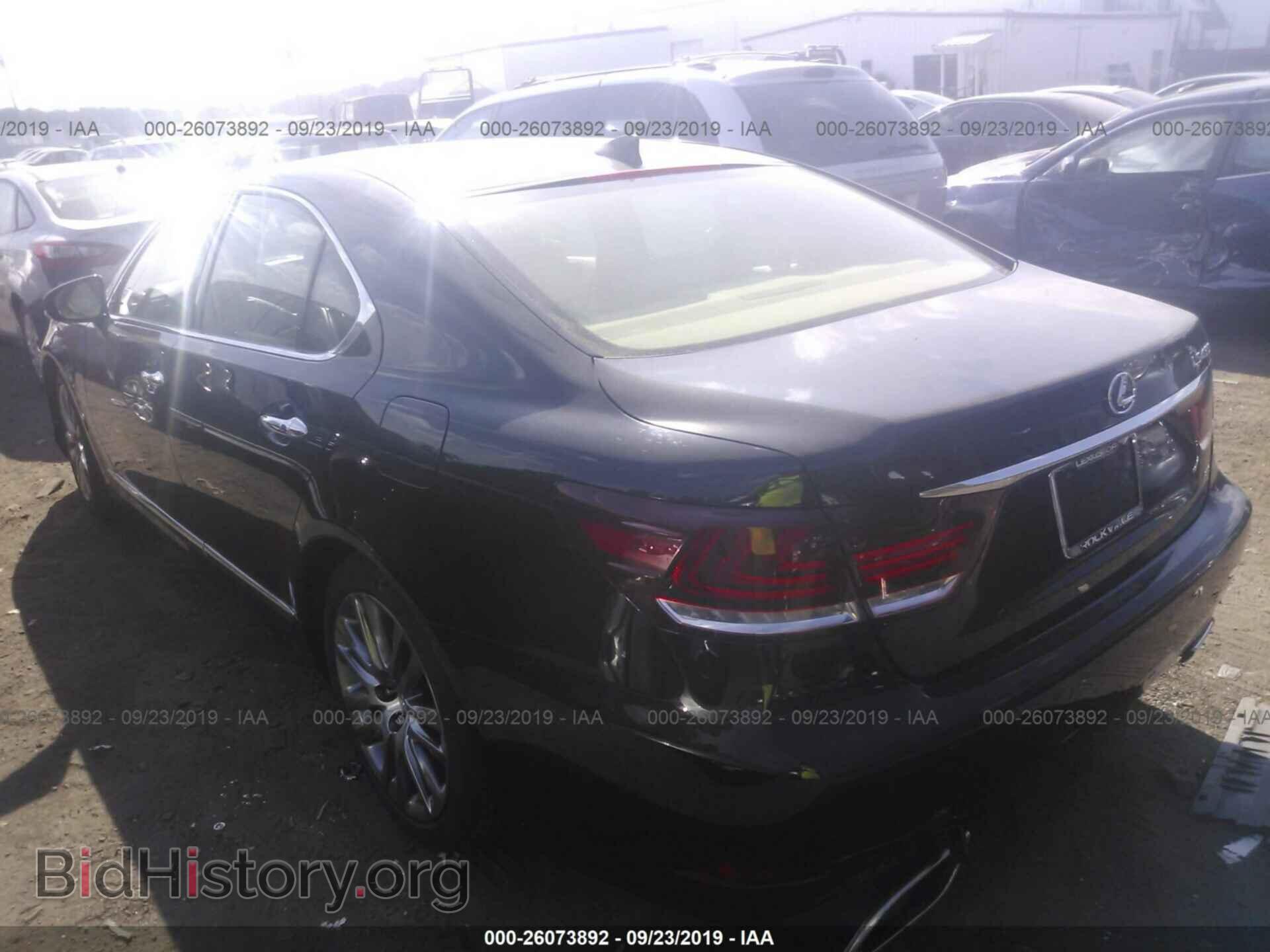 2014 LEXUS LS - VIN: JTHCL5EF3E5021562 - Фото 3