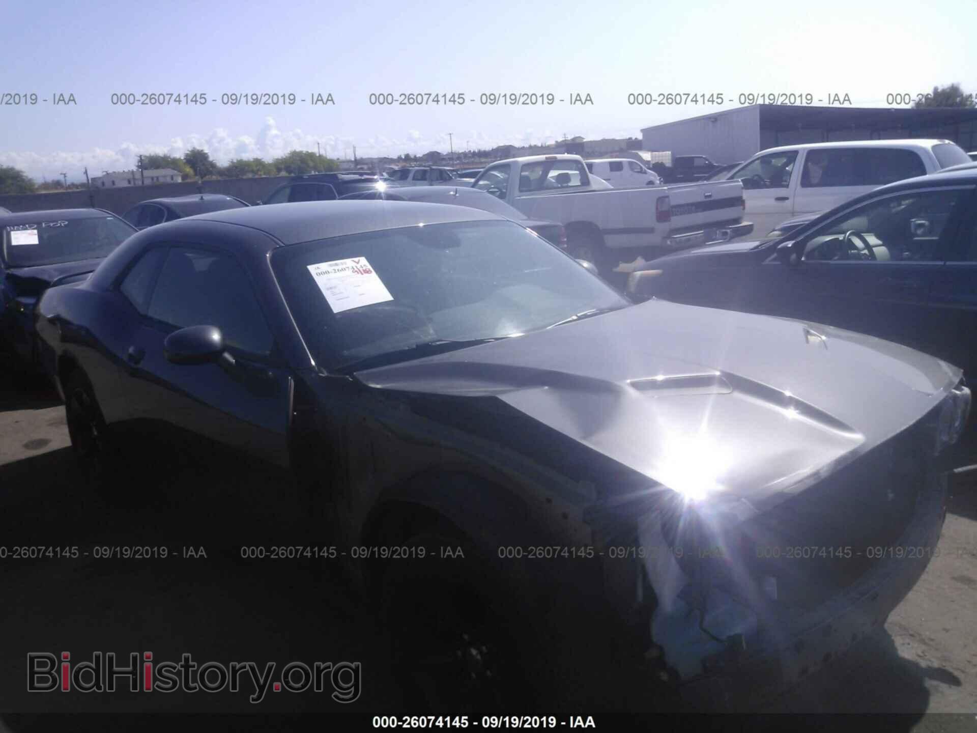 Фотография 2C3CDZAG5FH861152 - DODGE CHALLENGER 2015