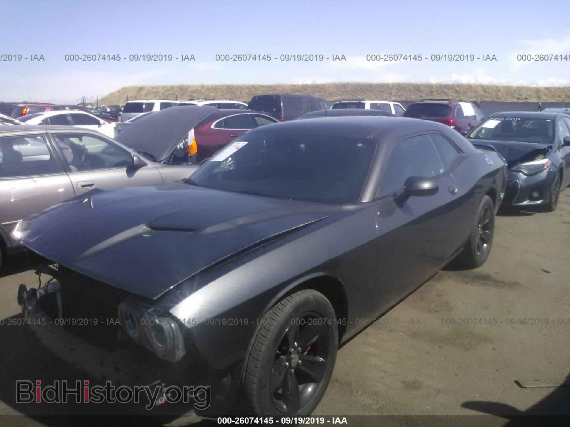 2015 DODGE CHALLENGER - VIN: 2C3CDZAG5FH861152 - Фото 2