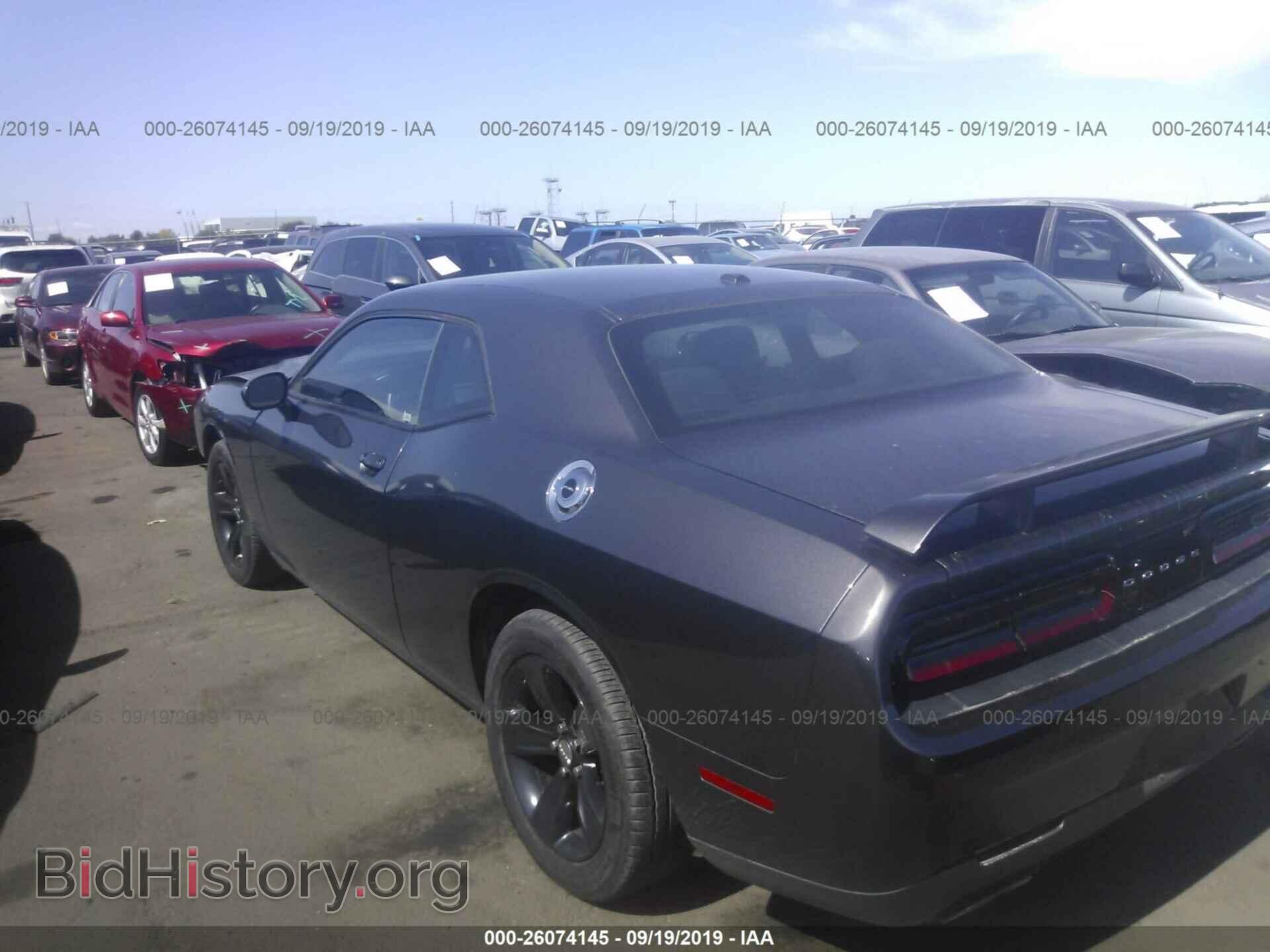 2015 DODGE CHALLENGER - VIN: 2C3CDZAG5FH861152 - Фото 3