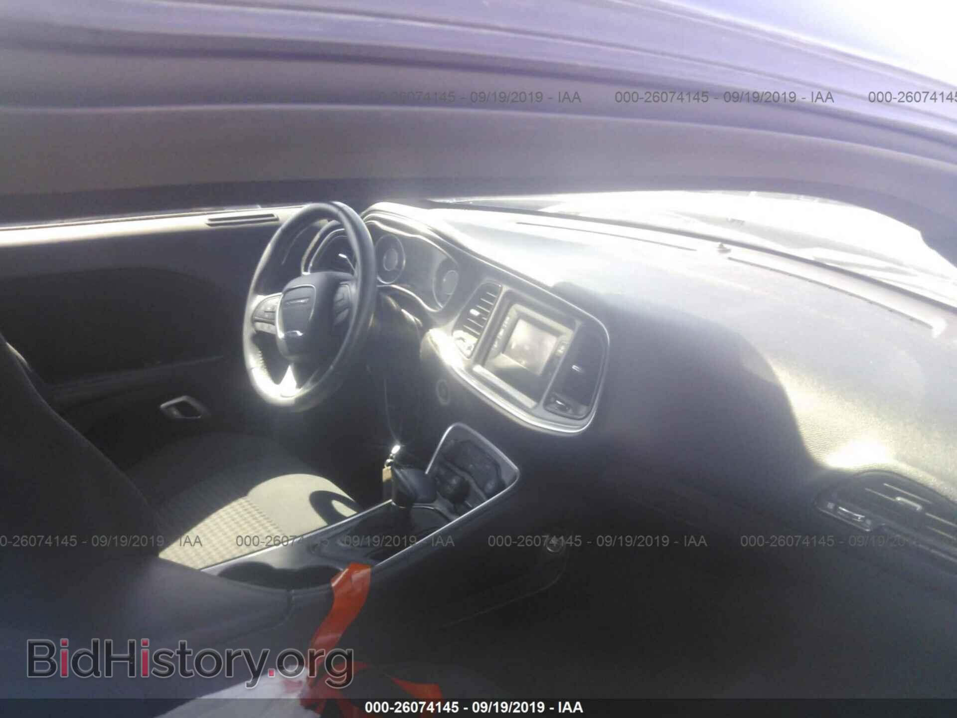 2015 DODGE CHALLENGER - VIN: 2C3CDZAG5FH861152 - Фото 5