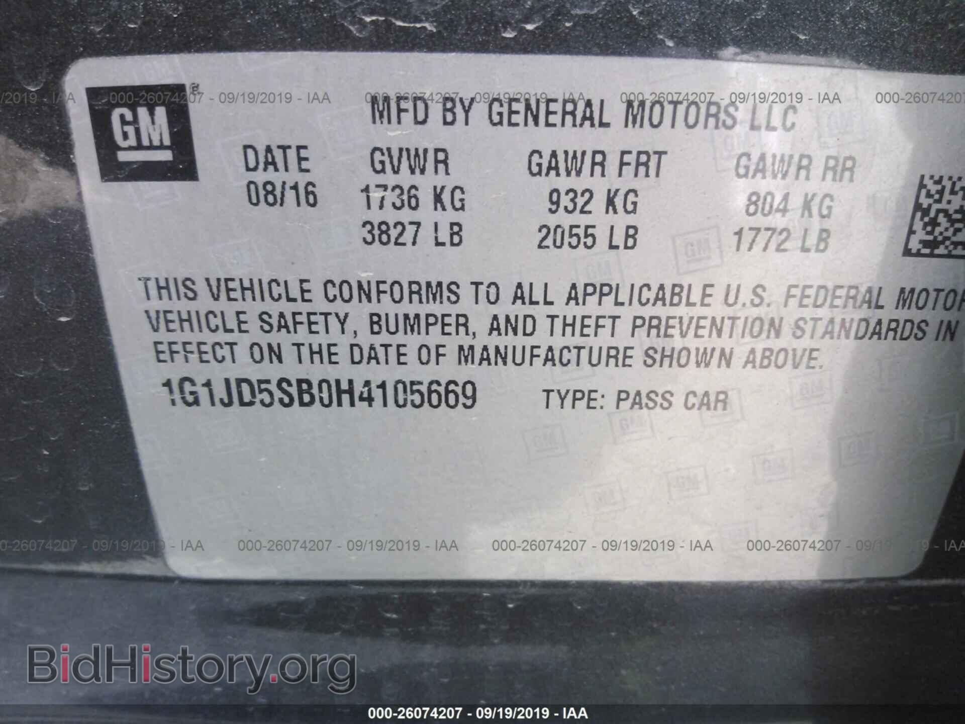 2017 CHEVROLET SONIC - VIN: 1G1JD5SB0H4105669 - Фото 9