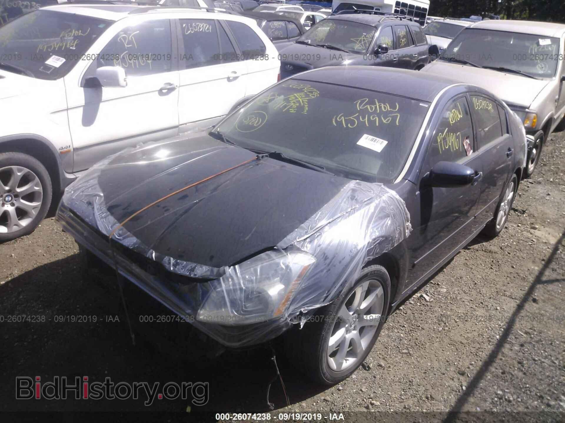 2007 NISSAN MAXIMA - VIN: 1N4BA41E97C817277 - Фото 2
