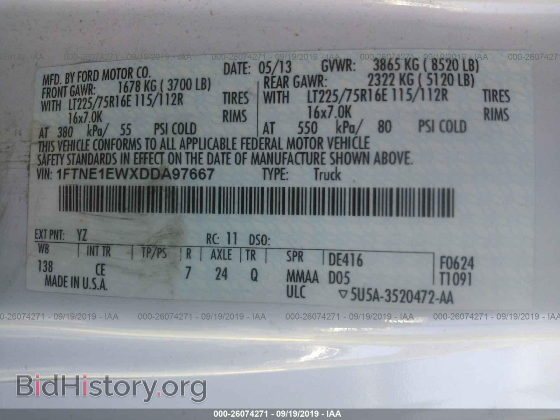 2013 FORD ECONOLINE - VIN: 1FTNE1EWXDDA97667 - Фото 9