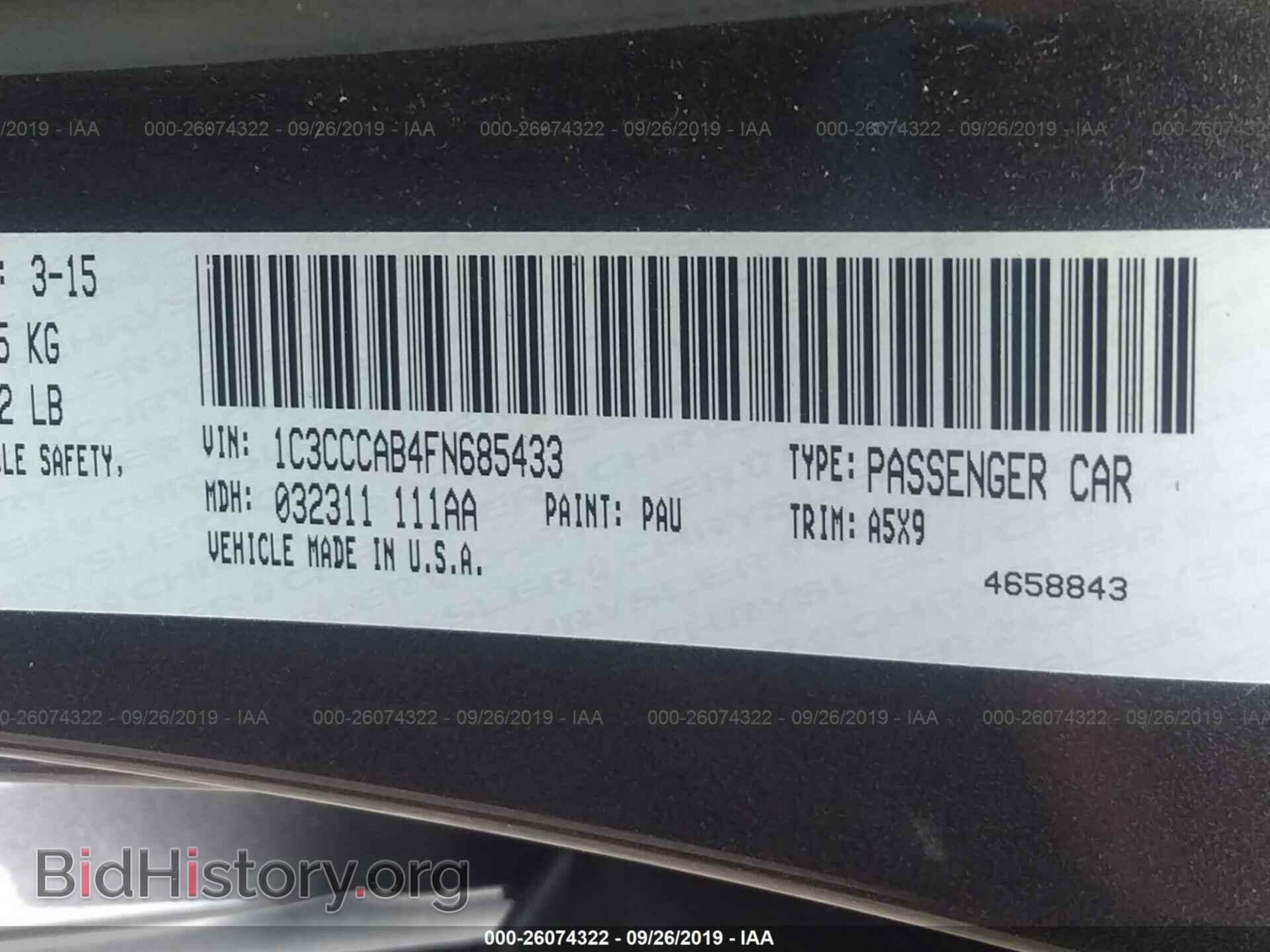 2015 CHRYSLER 200 - VIN: 1C3CCCAB4FN685433 - Фото 9