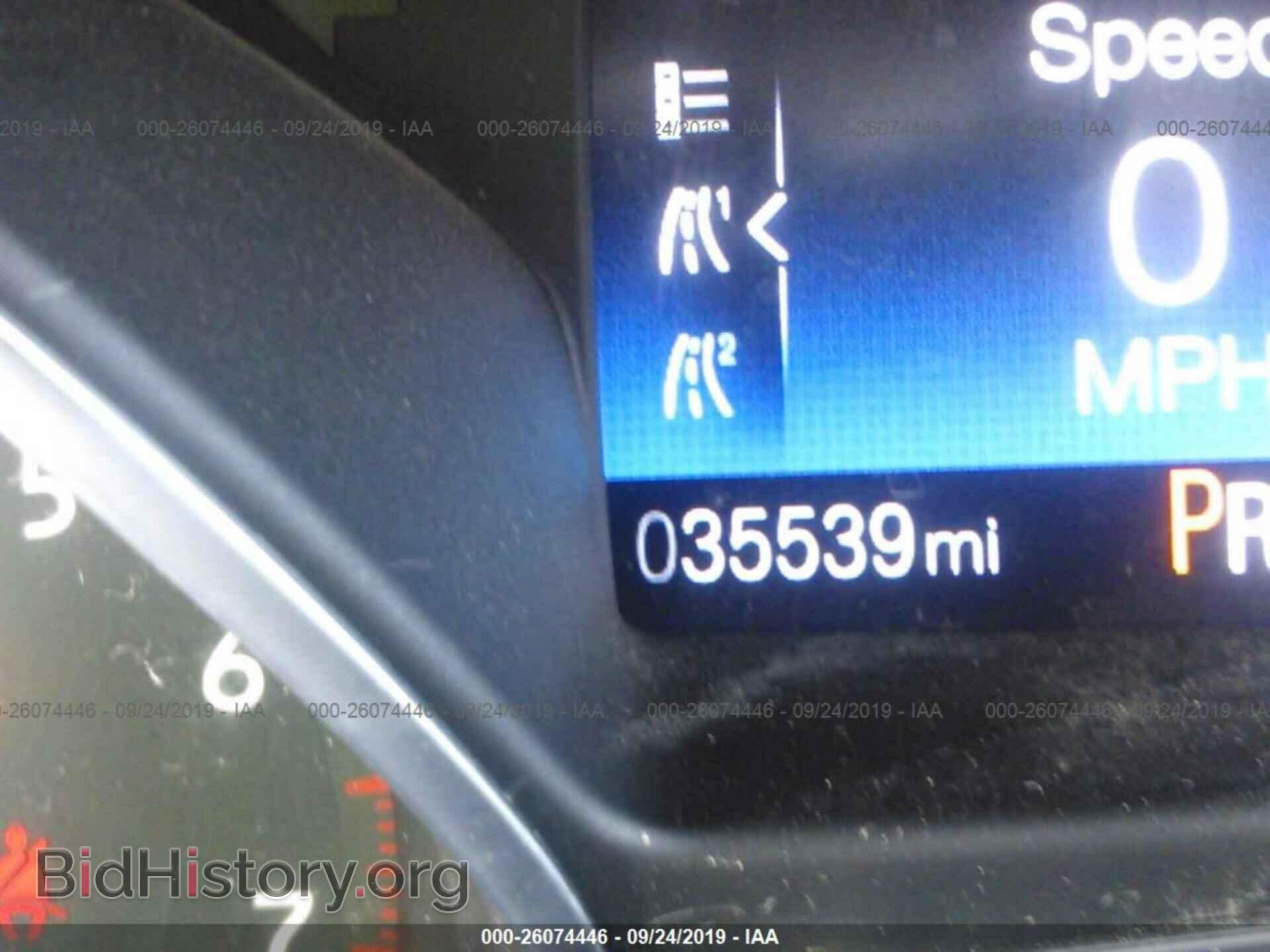 2016 FORD FOCUS - VIN: 1FADP3F23GL308544 - Photo 7