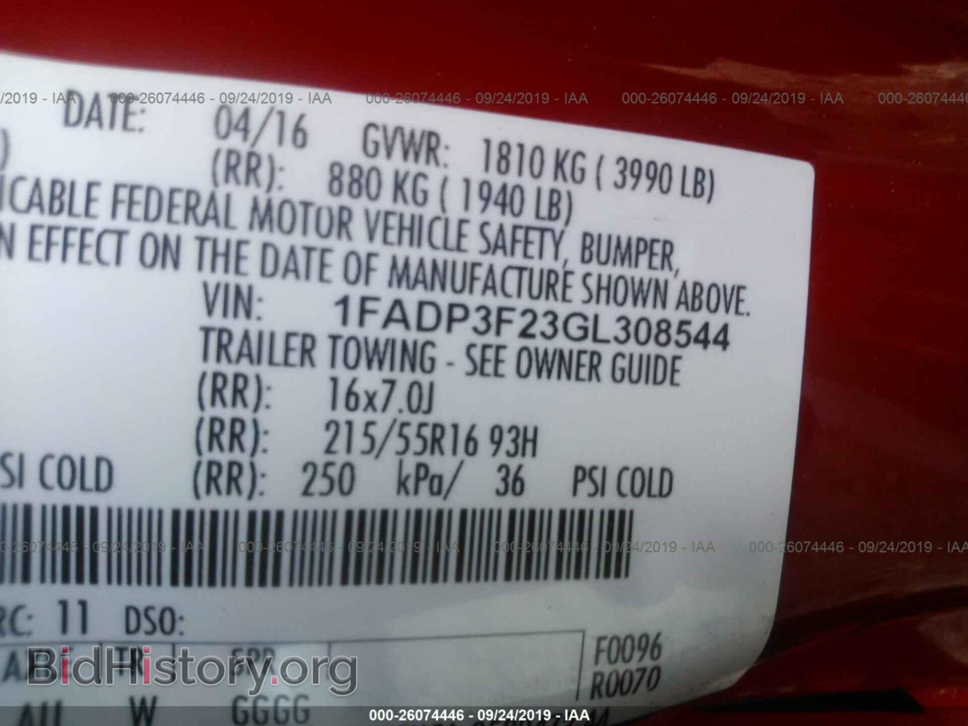 2016 FORD FOCUS - VIN: 1FADP3F23GL308544 - Photo 9