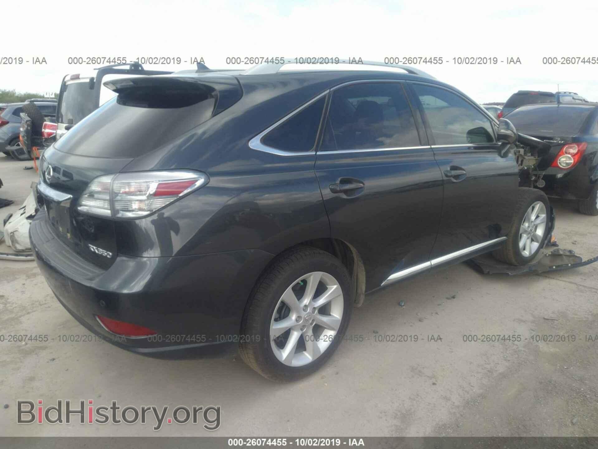 2011 LEXUS RX - VIN: 2T2ZK1BA1BC063576 - Фото 4