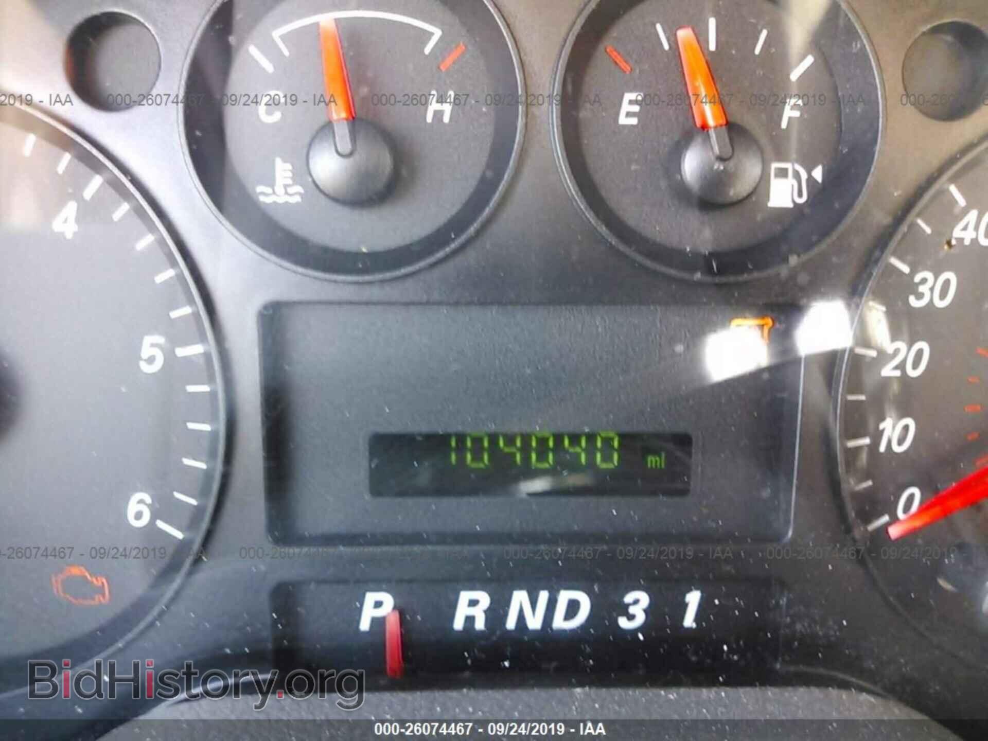 2004 FORD FREESTAR - VIN: 2FMDA50624BB15957 - Фото 7