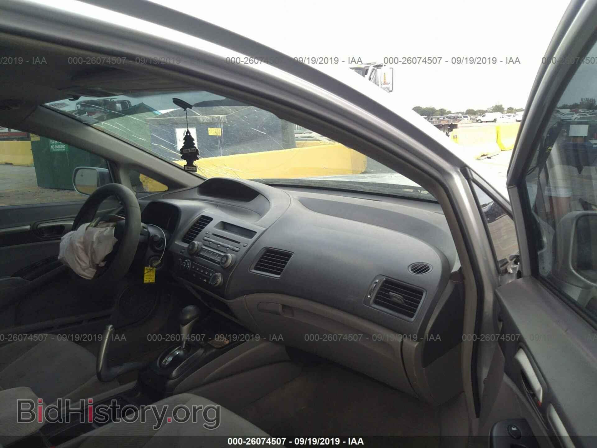 2011 HONDA CIVIC - VIN: 19XFA1F86BE011511 - Фото 5