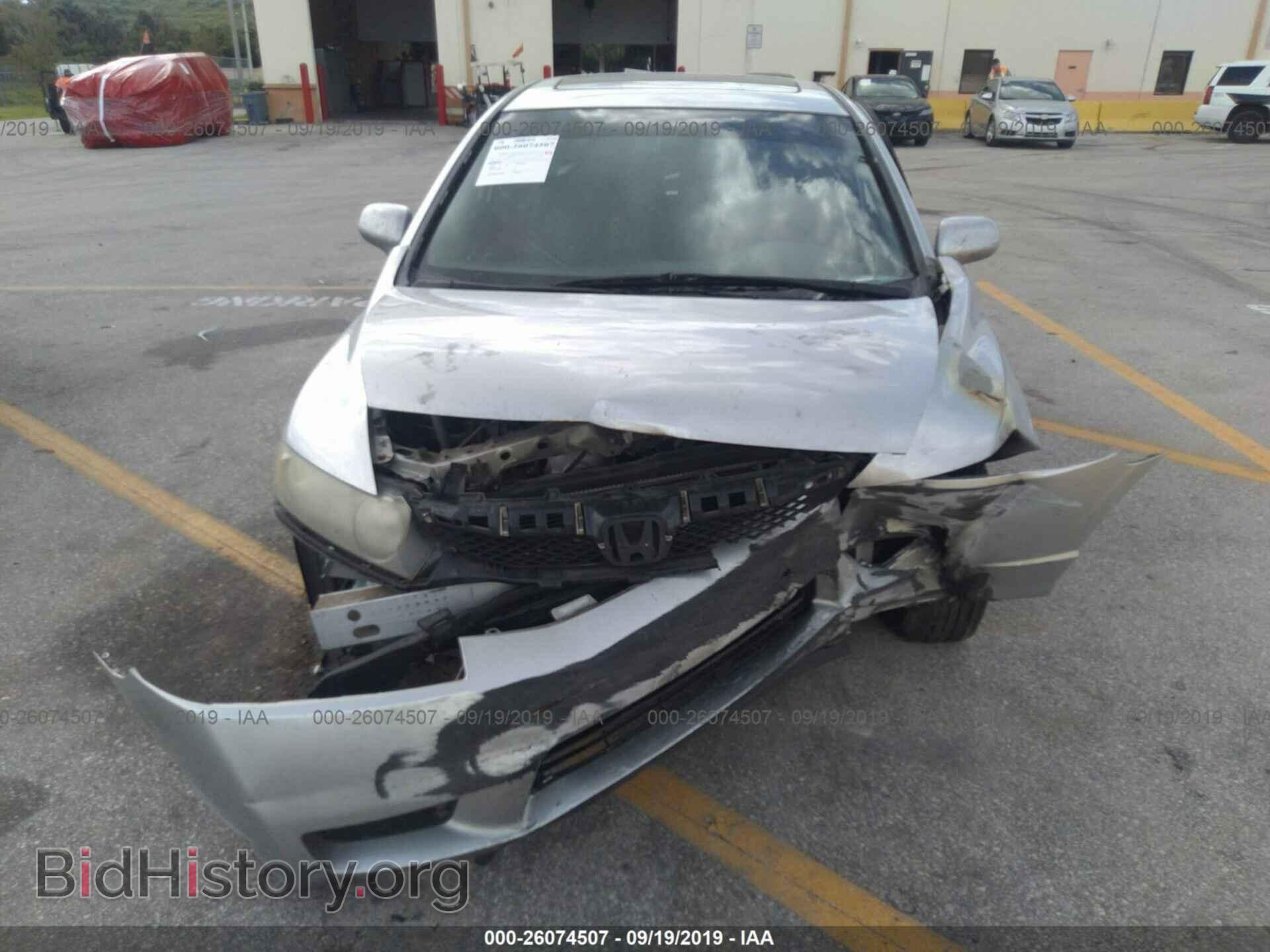 2011 HONDA CIVIC - VIN: 19XFA1F86BE011511 - Фото 6