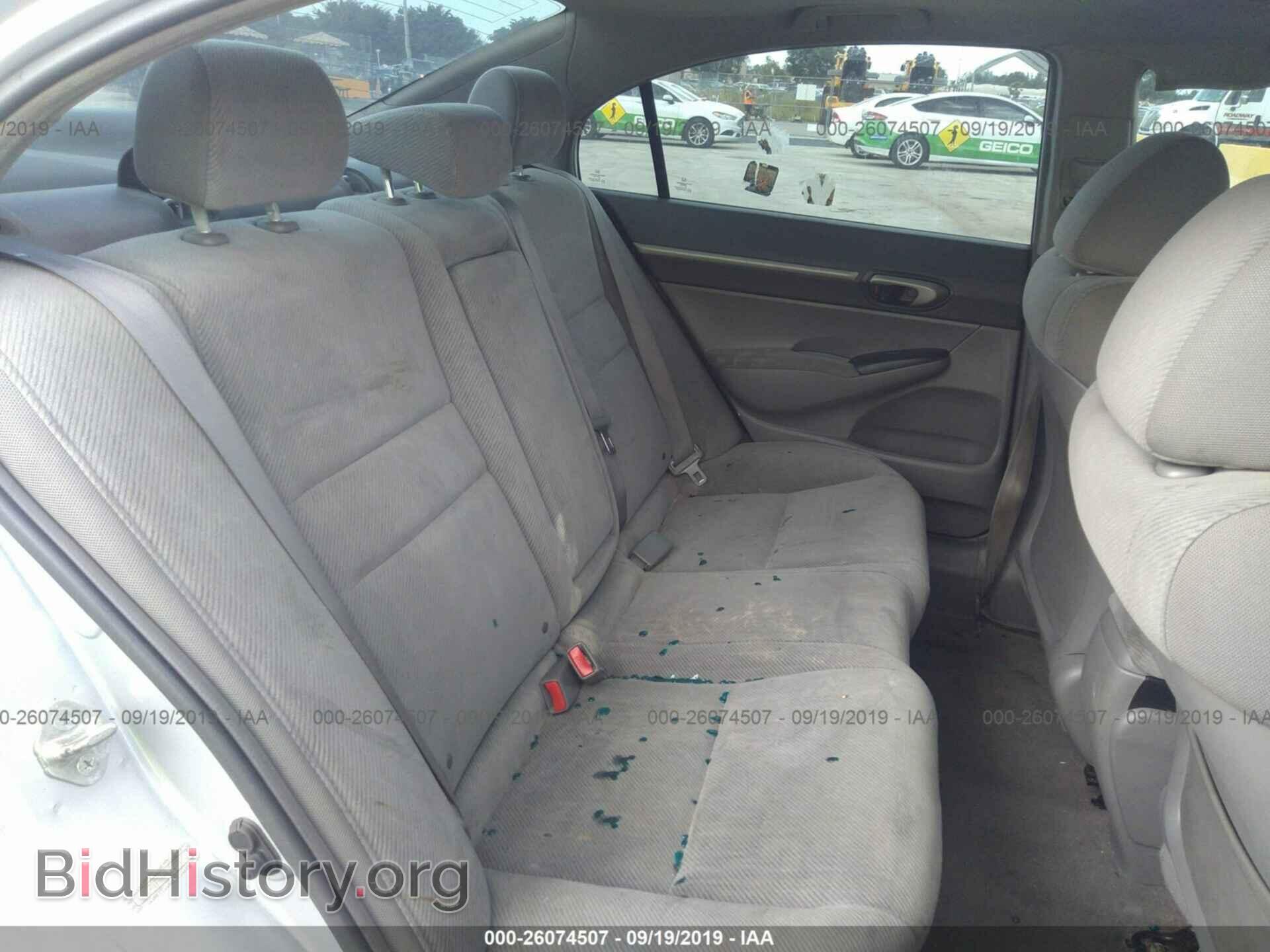 2011 HONDA CIVIC - VIN: 19XFA1F86BE011511 - Фото 8