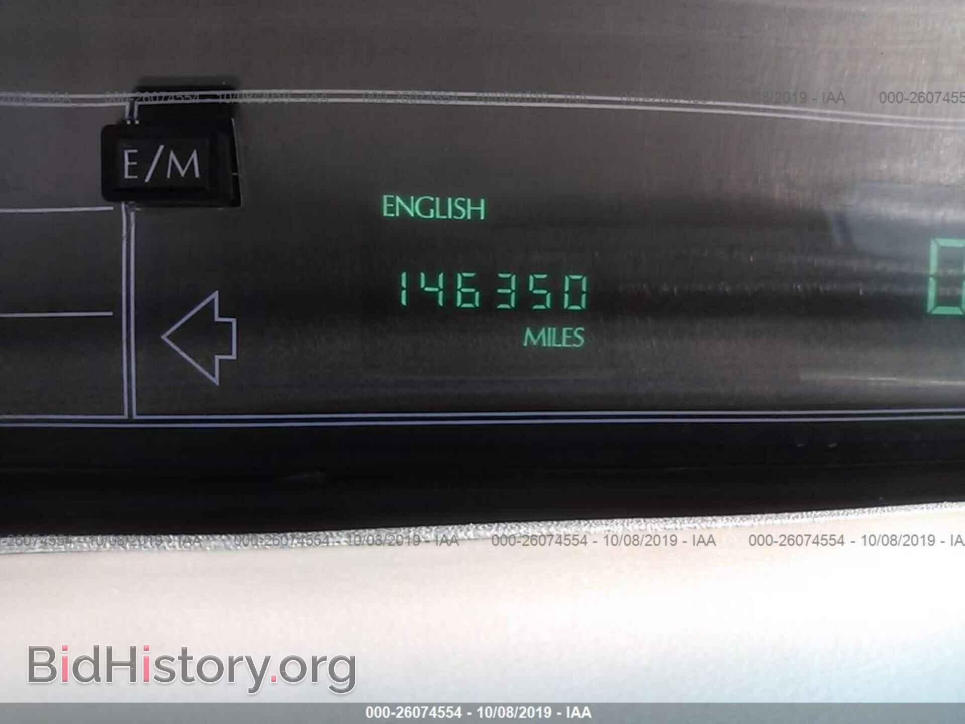1993 CADILLAC DEVILLE - VIN: 1G6CD53BXP4214592 - Фото 7