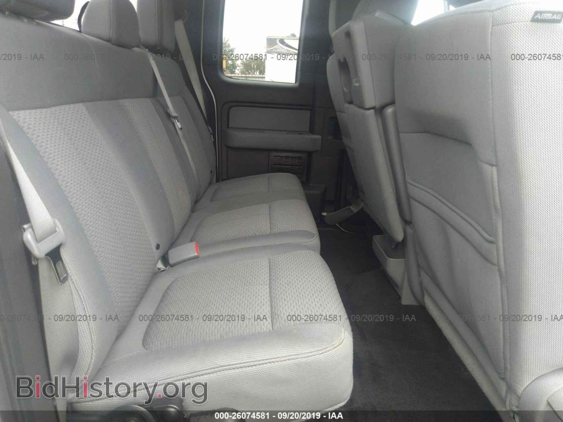 2014 FORD F150 - VIN: 1FTFX1CF3EKD01563 - Фото 8