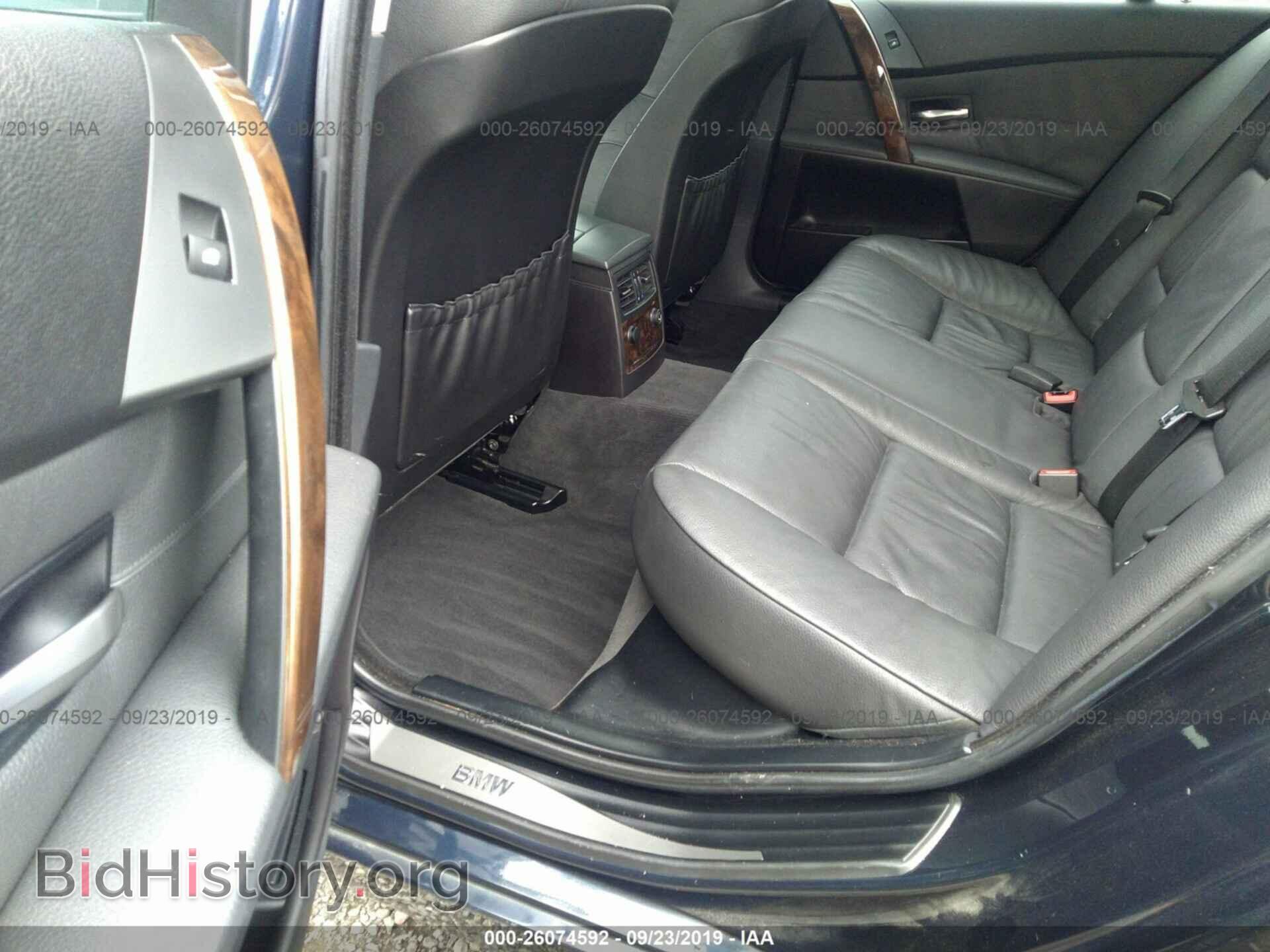 2006 BMW 530 - VIN: WBANE73556CM40730 - Фото 8